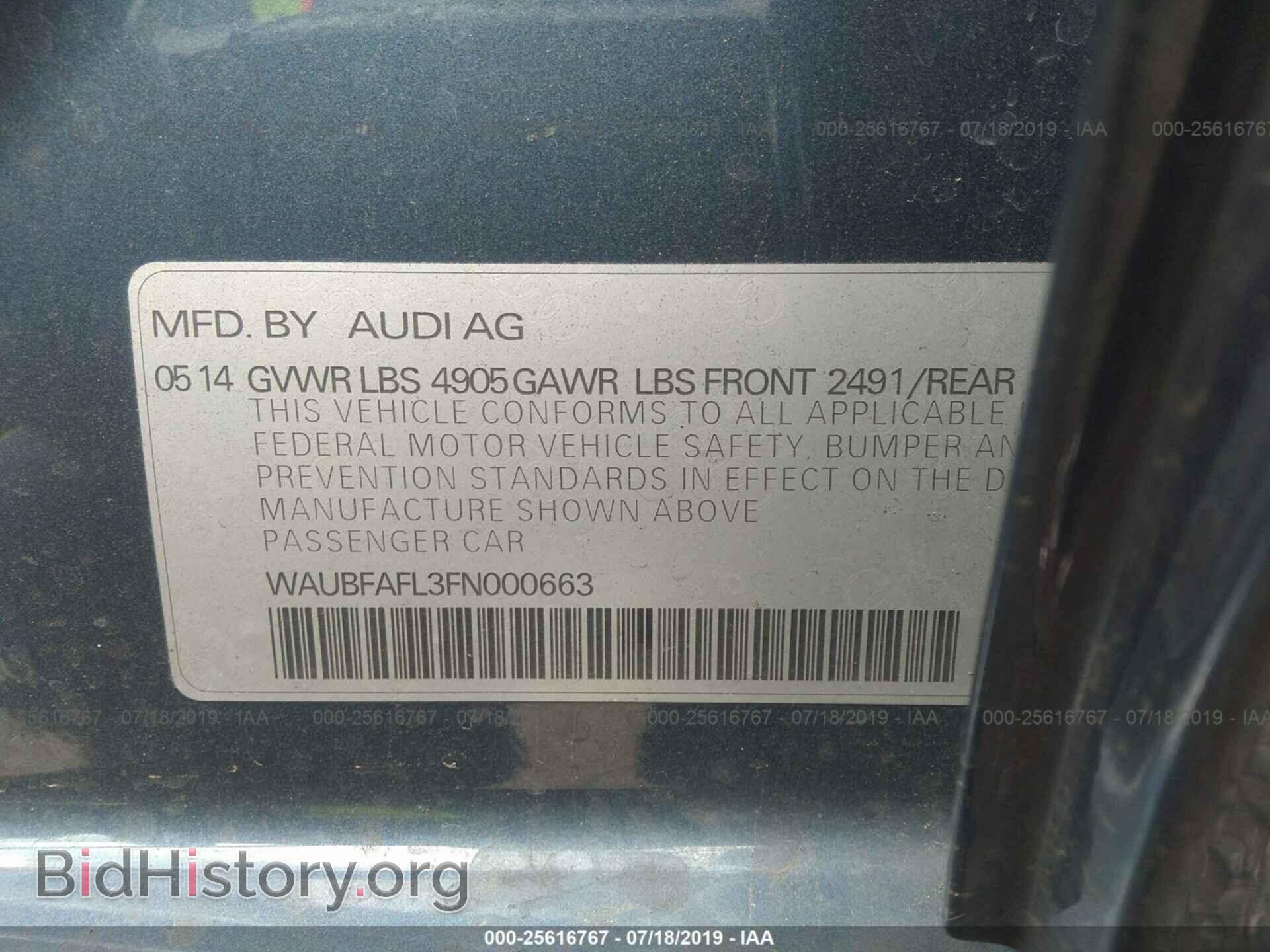 2015 AUDI A4 - VIN: WAUBFAFL3FN000663 - Фото 9