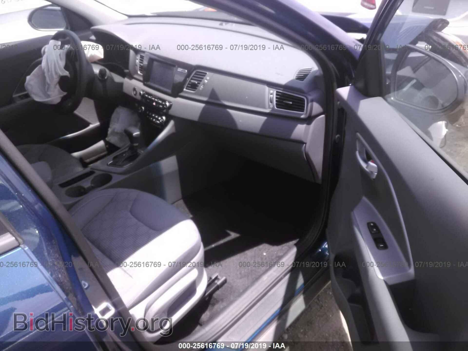 2019 KIA NIRO - VIN: KNDCB3LCXK5241908 - Фото 5