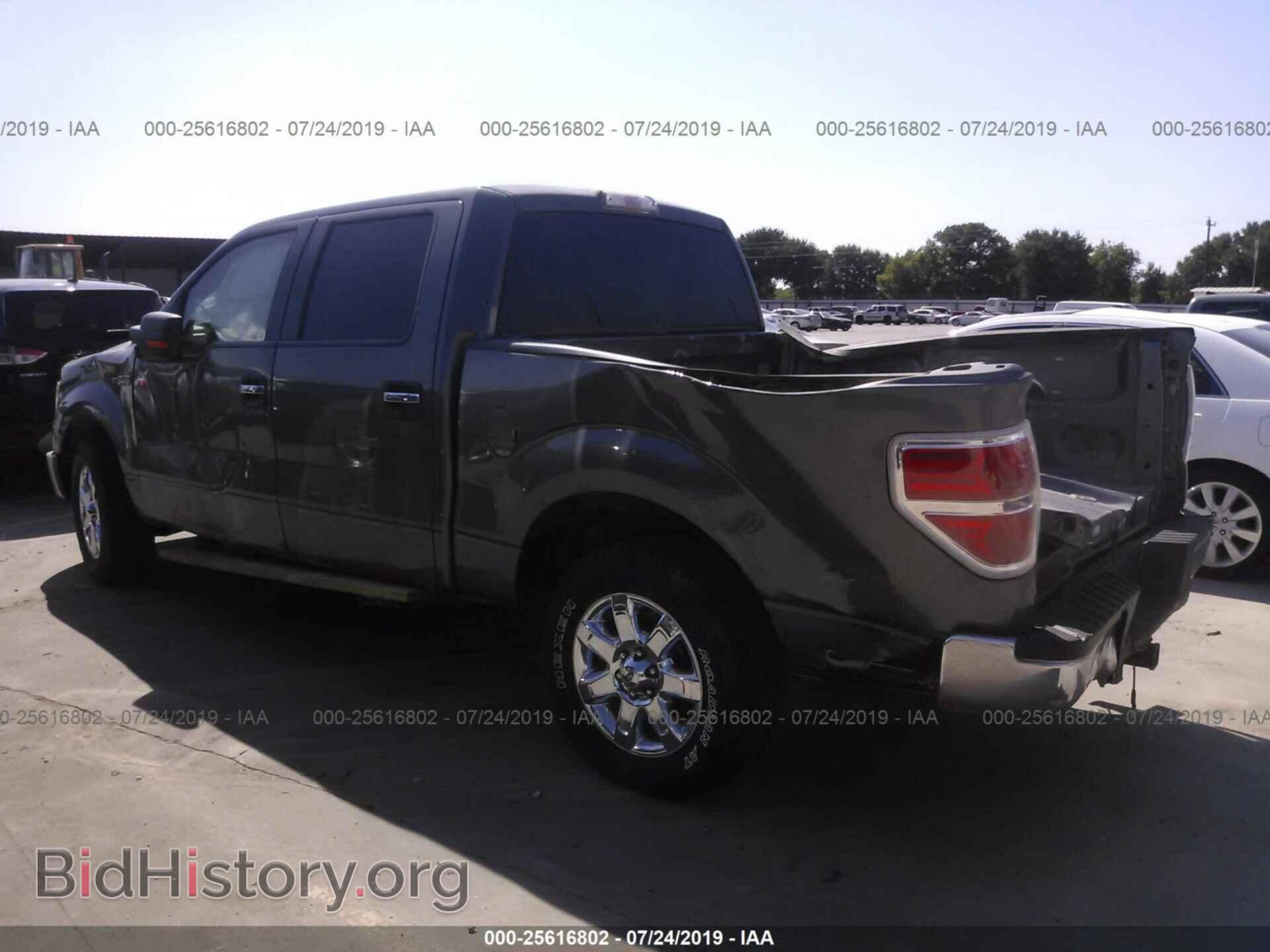 2013 FORD F150 - VIN: 1FTFW1CF9DKF65663 - Photo 3