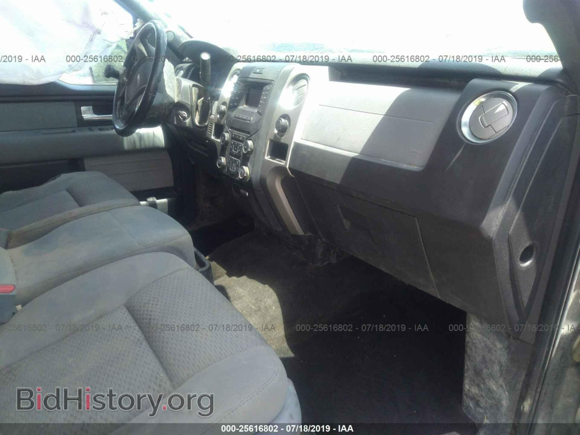 2013 FORD F150 - VIN: 1FTFW1CF9DKF65663 - Photo 5