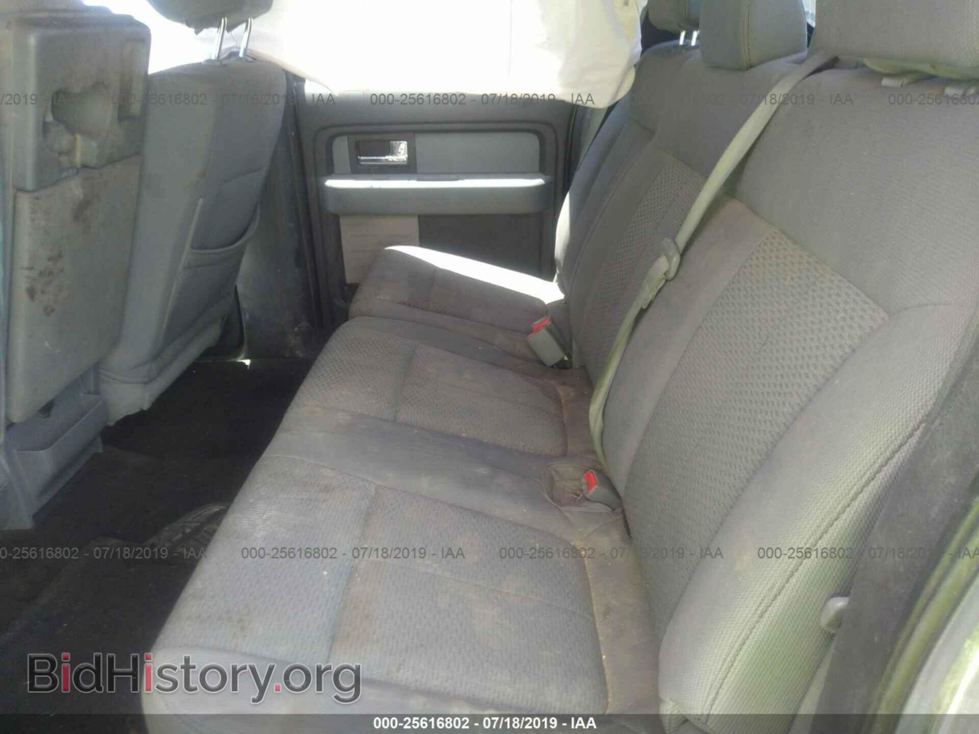 2013 FORD F150 - VIN: 1FTFW1CF9DKF65663 - Photo 8