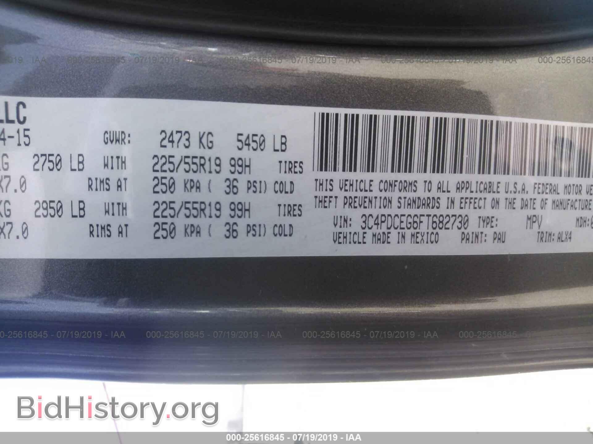 2015 DODGE JOURNEY - VIN: 3C4PDCEG6FT682730 - Photo 9