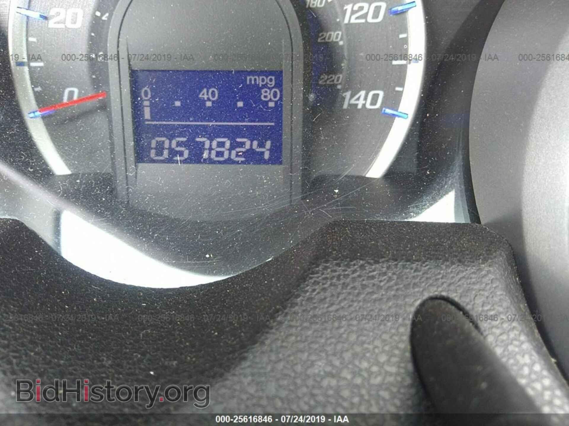 2012 HONDA FIT - VIN: JHMGE8H33CC014361 - Фото 7