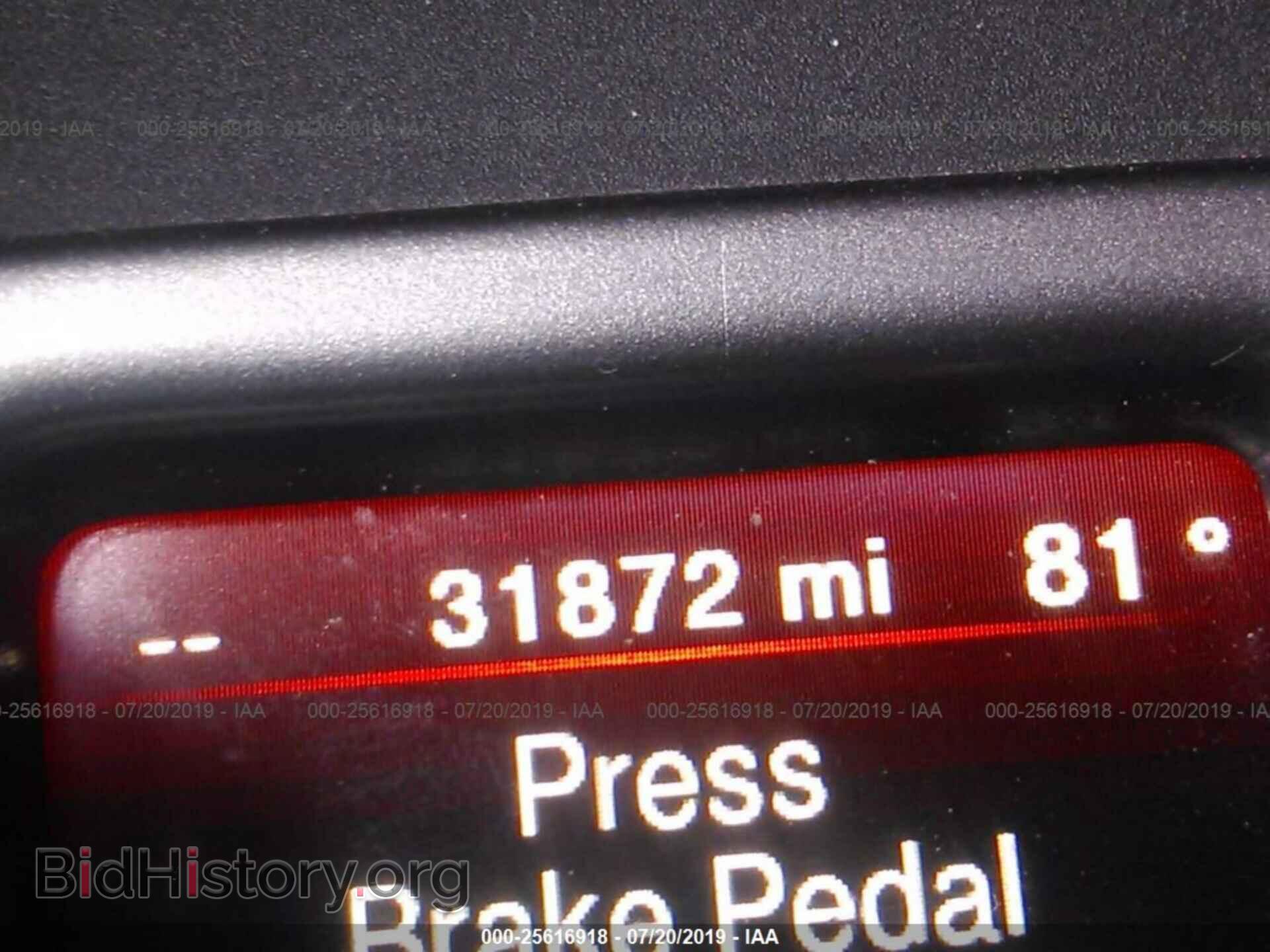 2017 DODGE JOURNEY - VIN: 3C4PDCGG2HT570233 - Фото 7
