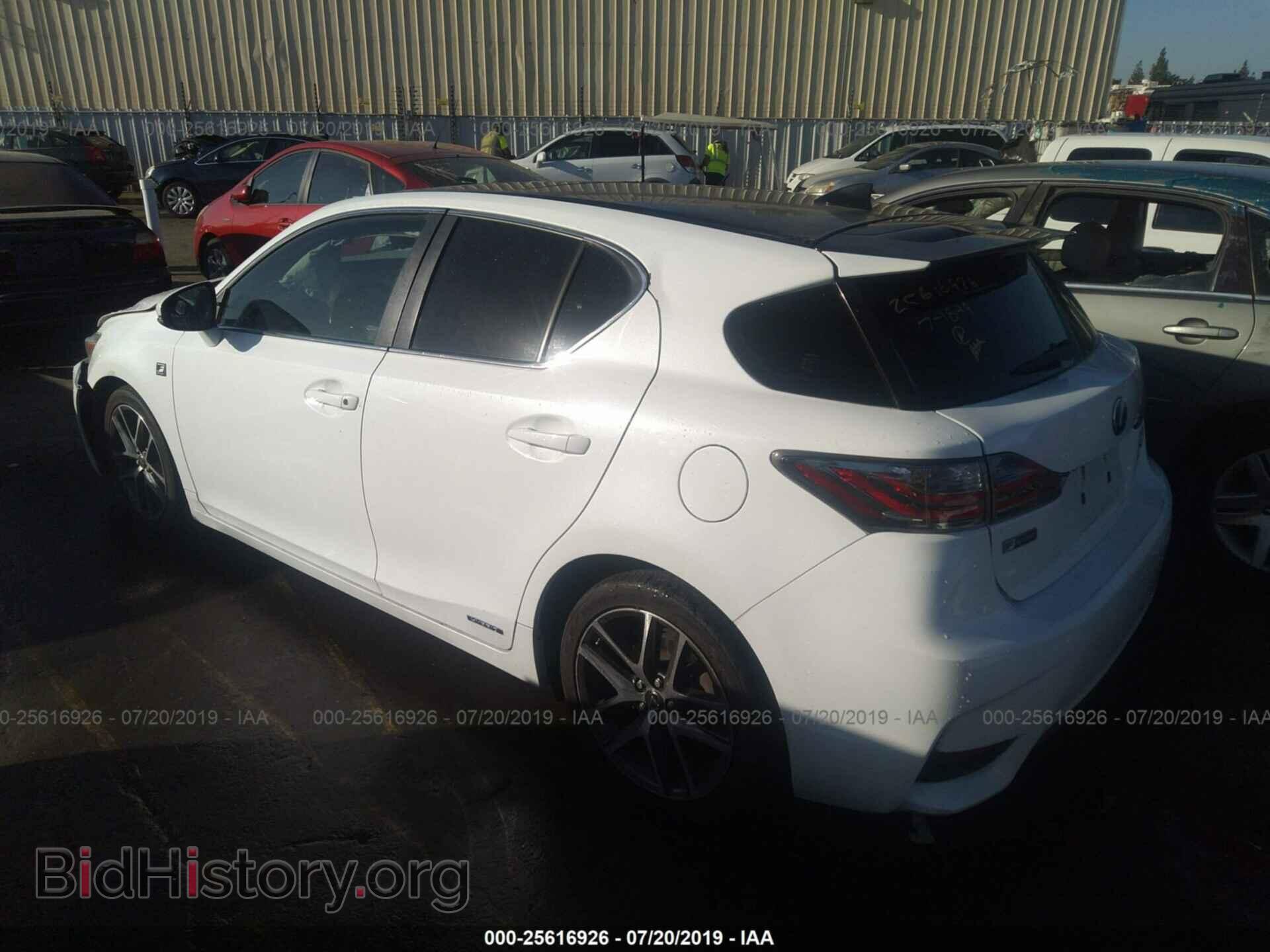 2015 LEXUS CT - VIN: JTHKD5BH7F2227100 - Photo 3