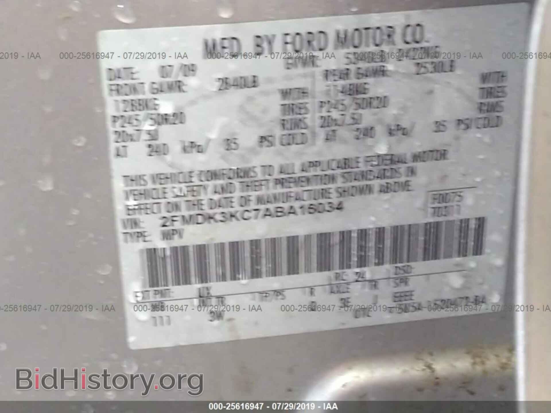 2010 FORD EDGE - VIN: 2FMDK3KC7ABA16034 - Фото 9