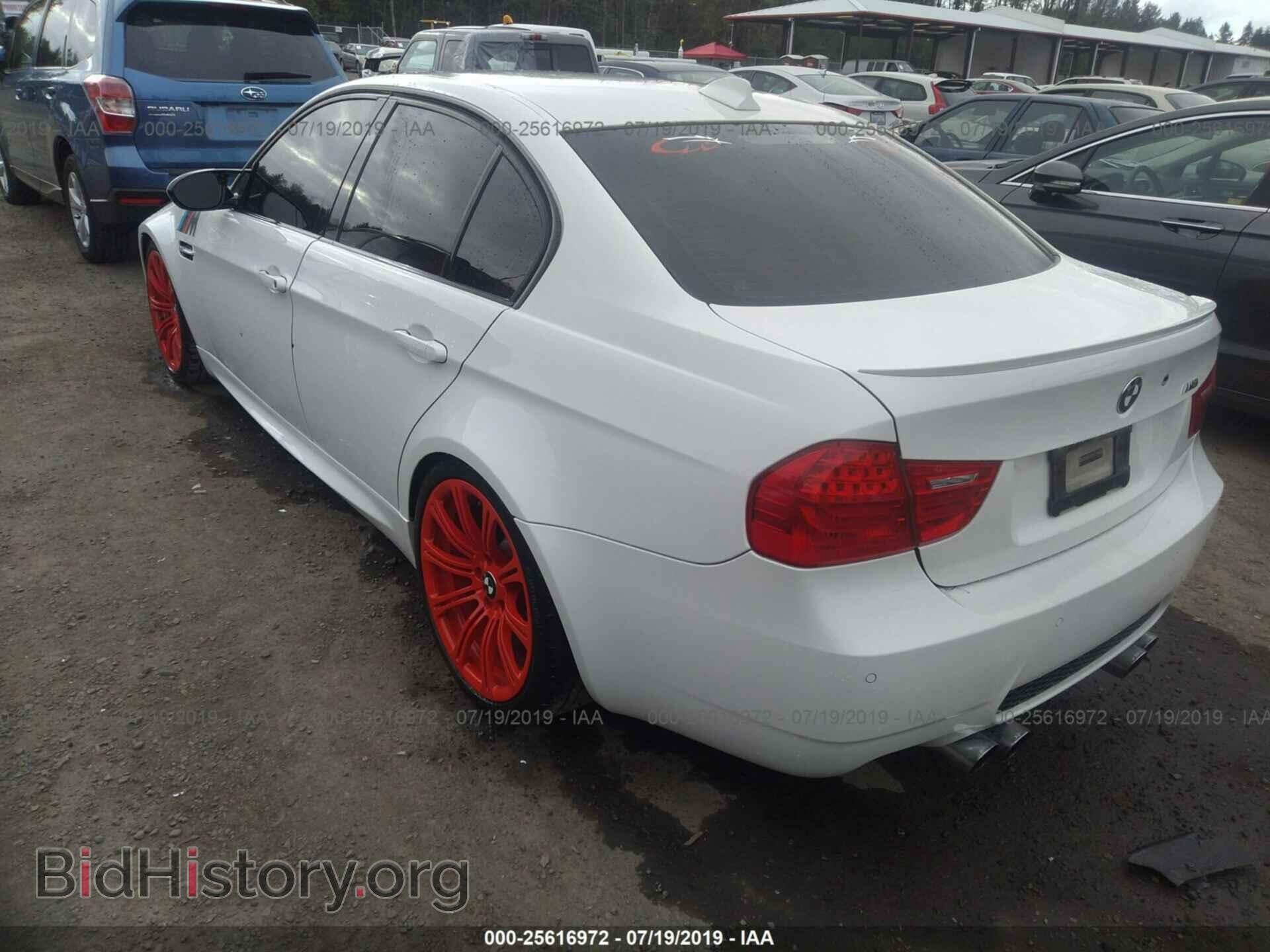 2010 BMW M3 - VIN: WBSPM9C50AE202235 - Photo 3
