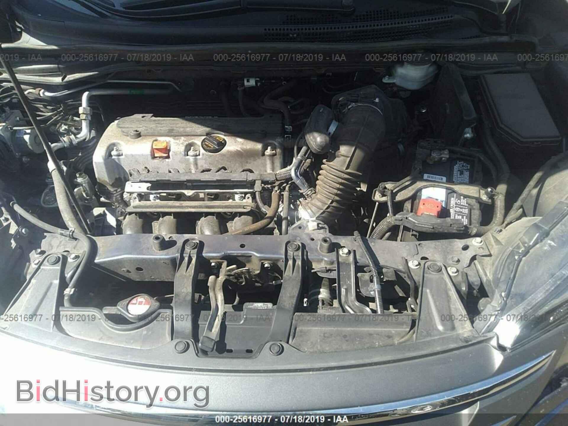 2012 HONDA CR-V - VIN: 5J6RM4H3XCL046840 - Фото 10