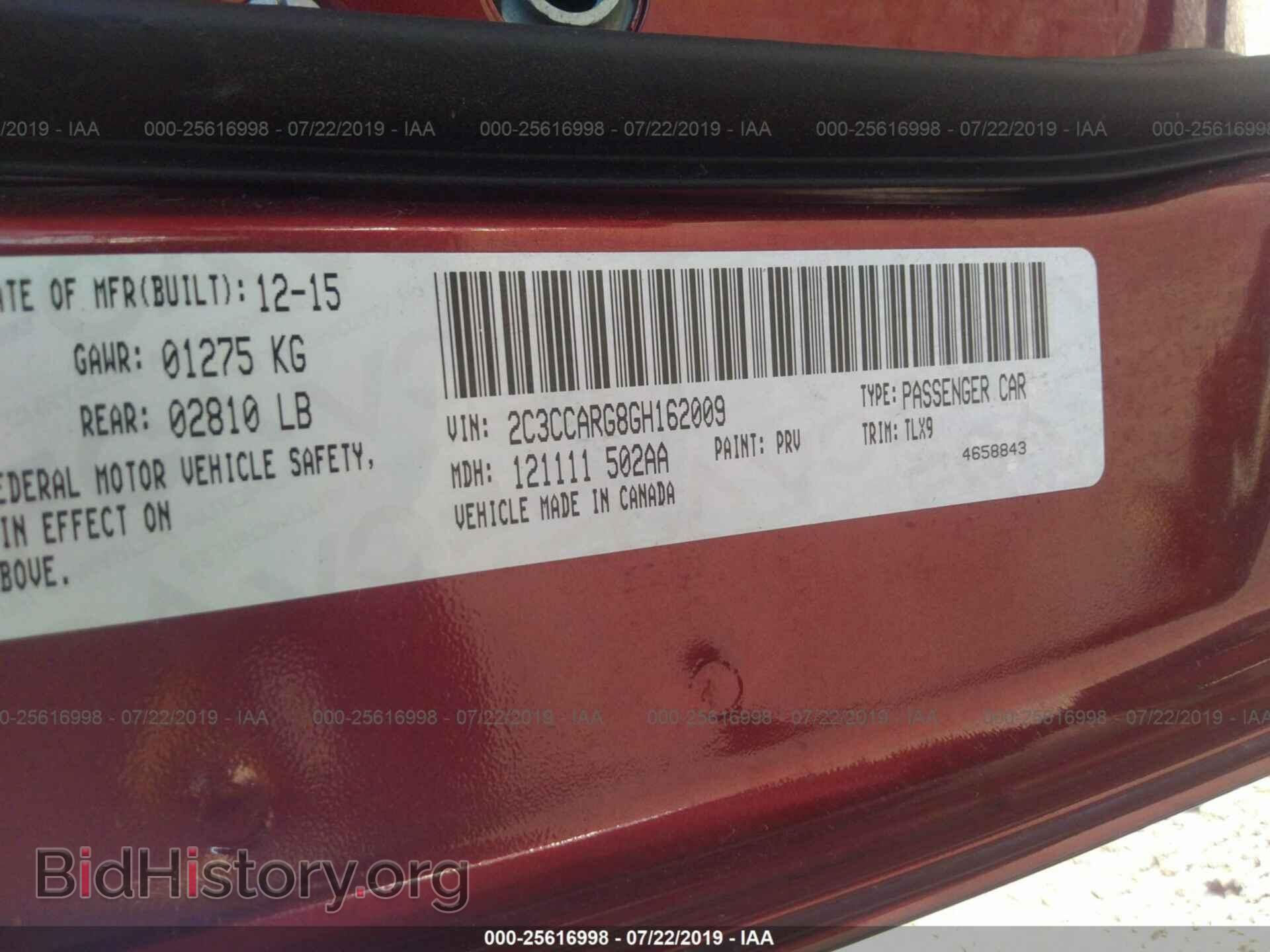 2016 CHRYSLER 300 - VIN: 2C3CCARG8GH162009 - Фото 9