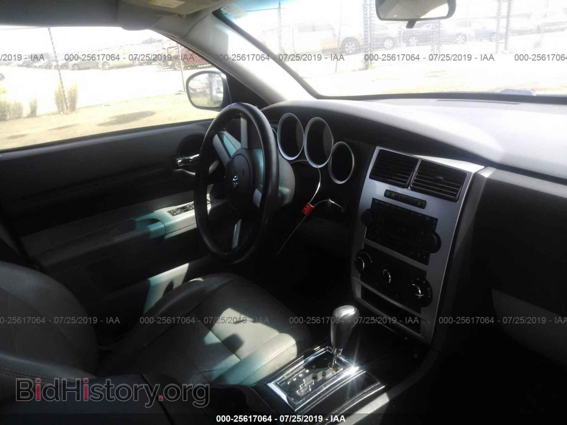 2006 DODGE MAGNUM - VIN: 2D8FV47V36H123785 - Фото 5