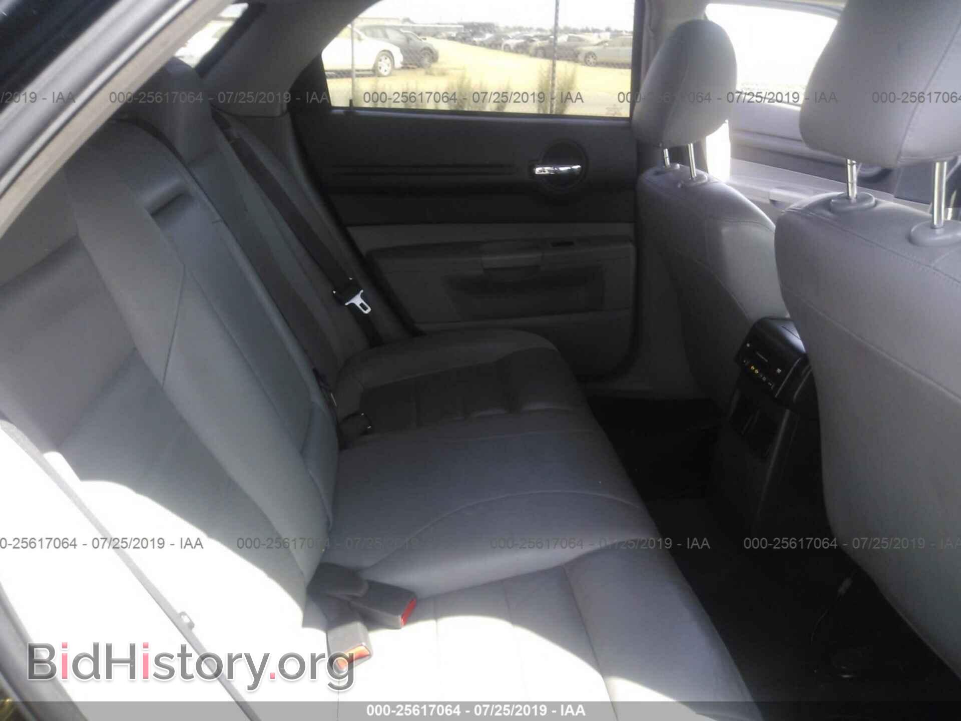 2006 DODGE MAGNUM - VIN: 2D8FV47V36H123785 - Фото 8