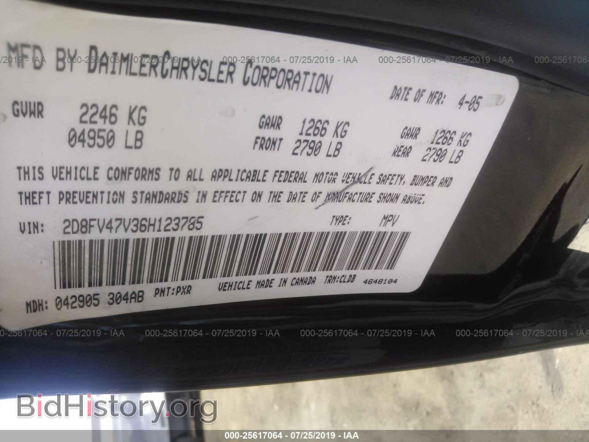 2006 DODGE MAGNUM - VIN: 2D8FV47V36H123785 - Фото 9