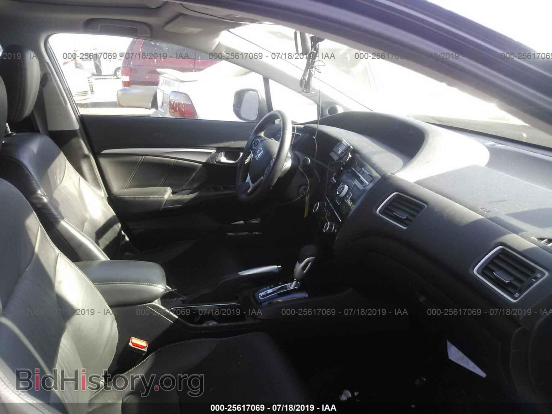 2013 HONDA CIVIC - VIN: 19XFB2F9XDE233919 - Photo 5