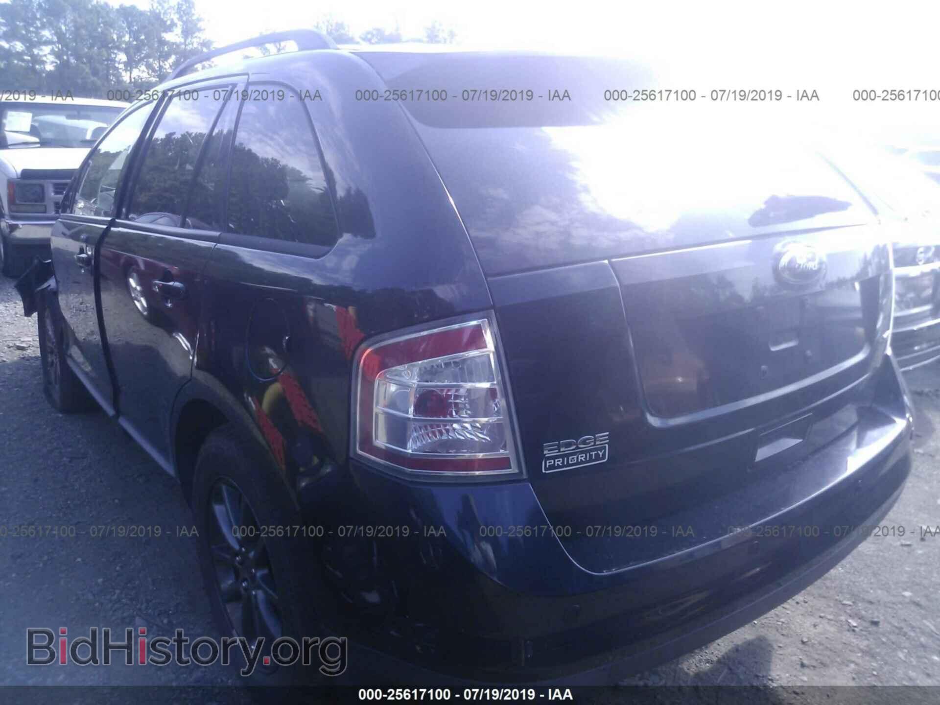 2008 FORD EDGE - VIN: 2FMDK38C28BB20397 - Photo 3