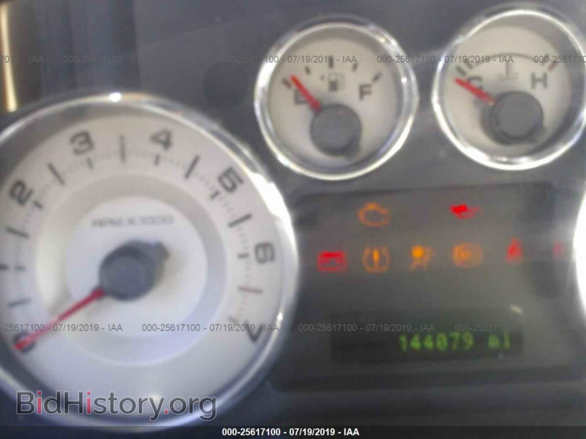2008 FORD EDGE - VIN: 2FMDK38C28BB20397 - Photo 7