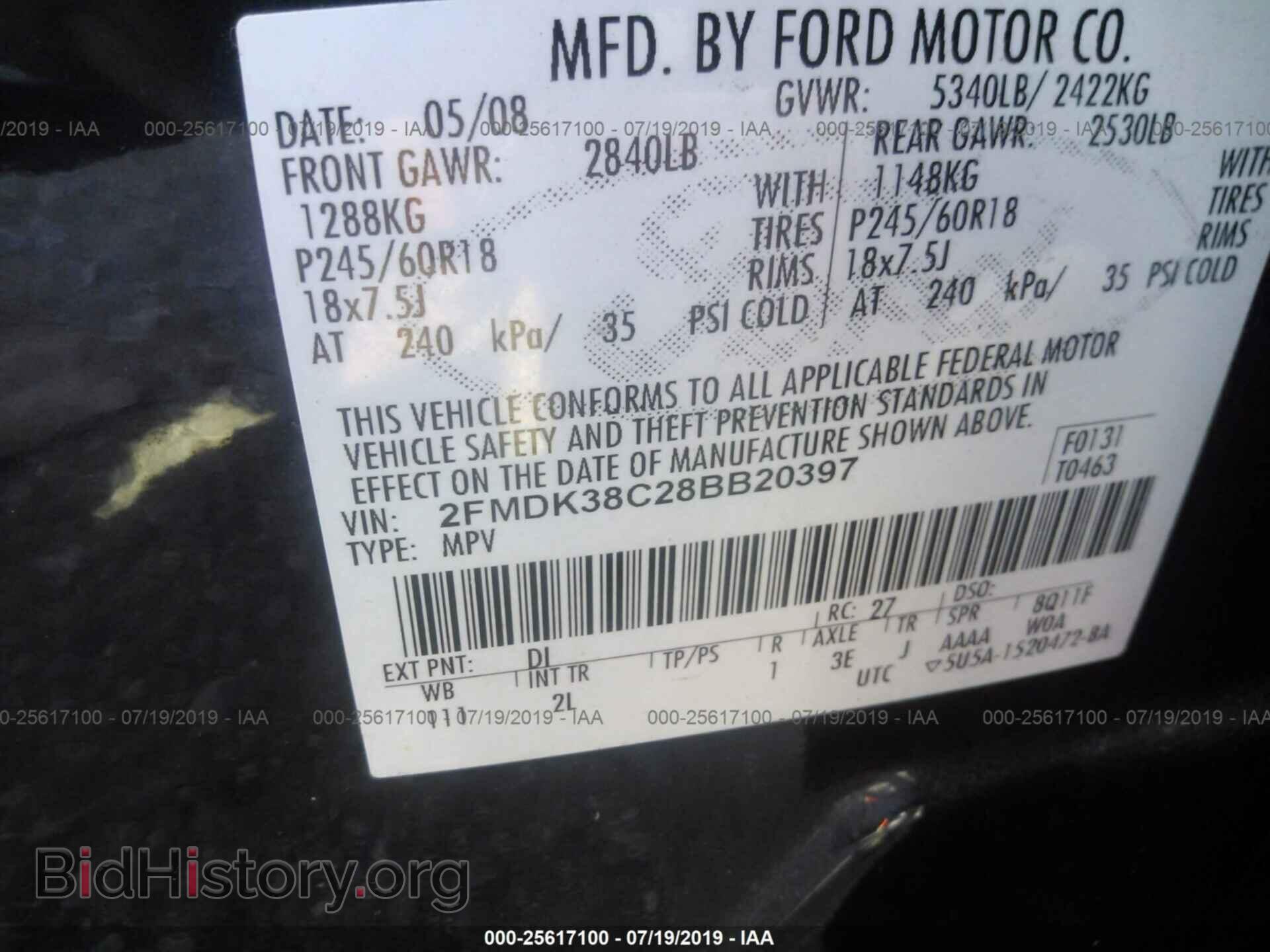 2008 FORD EDGE - VIN: 2FMDK38C28BB20397 - Photo 9