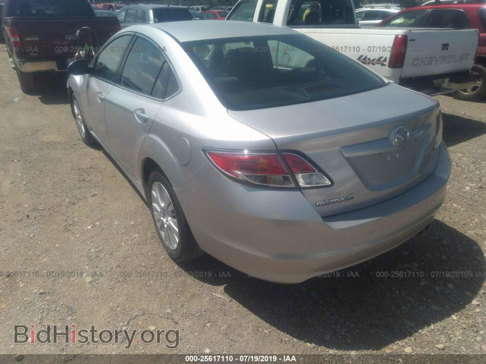 2010 MAZDA 6 - VIN: 1YVHZ8CH2A5M00665 - Фото 3