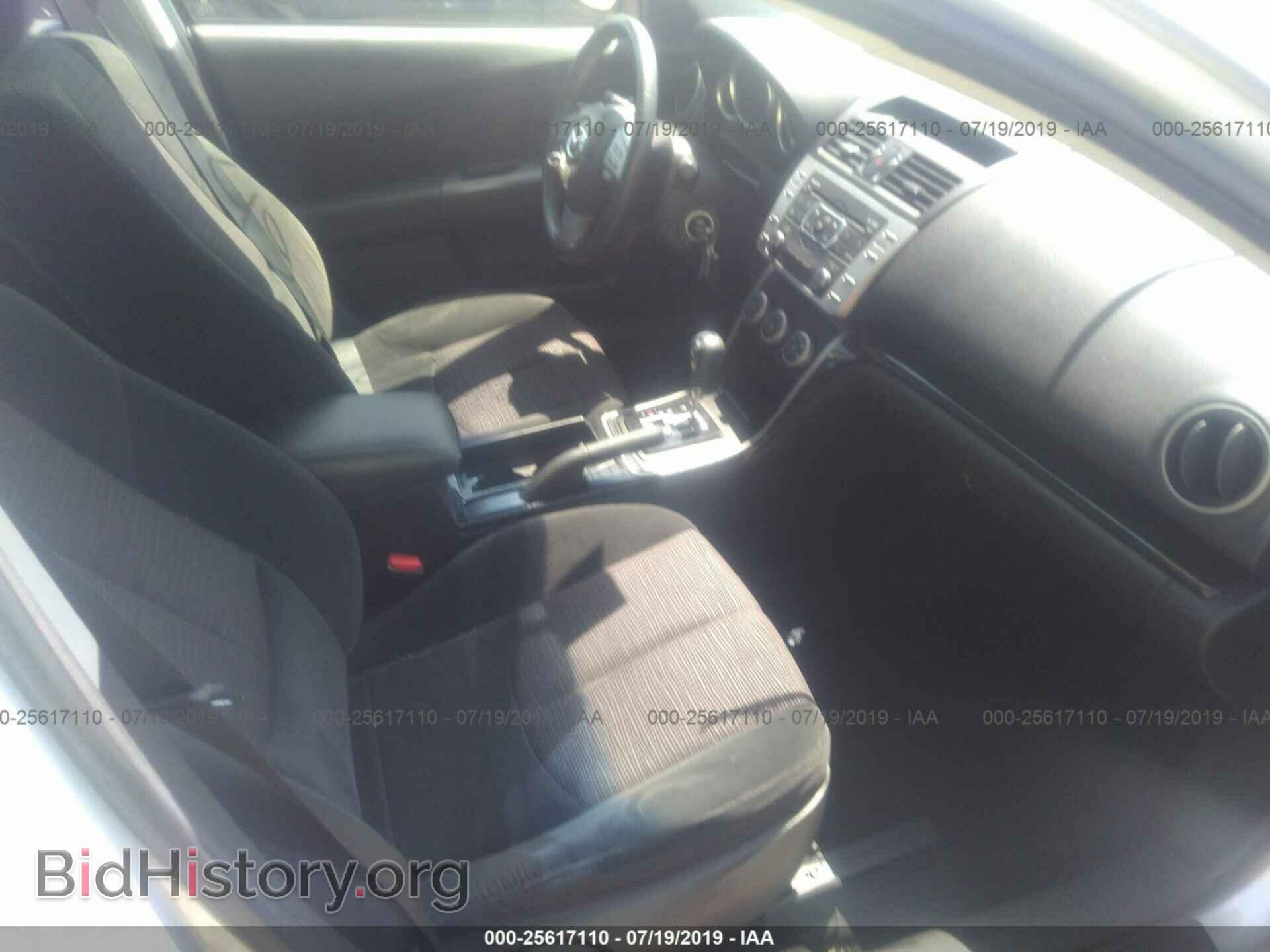 2010 MAZDA 6 - VIN: 1YVHZ8CH2A5M00665 - Фото 5