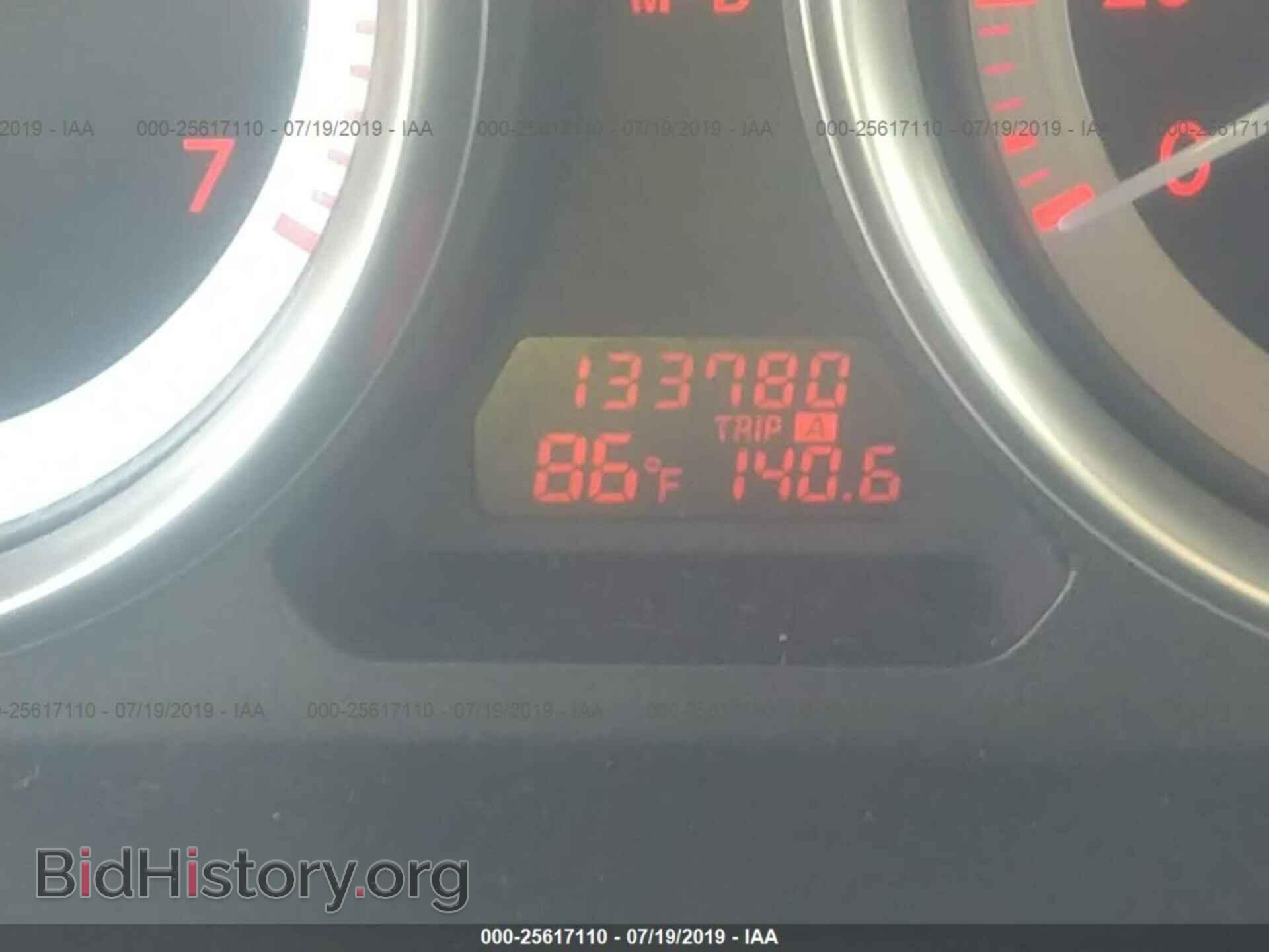 2010 MAZDA 6 - VIN: 1YVHZ8CH2A5M00665 - Фото 7