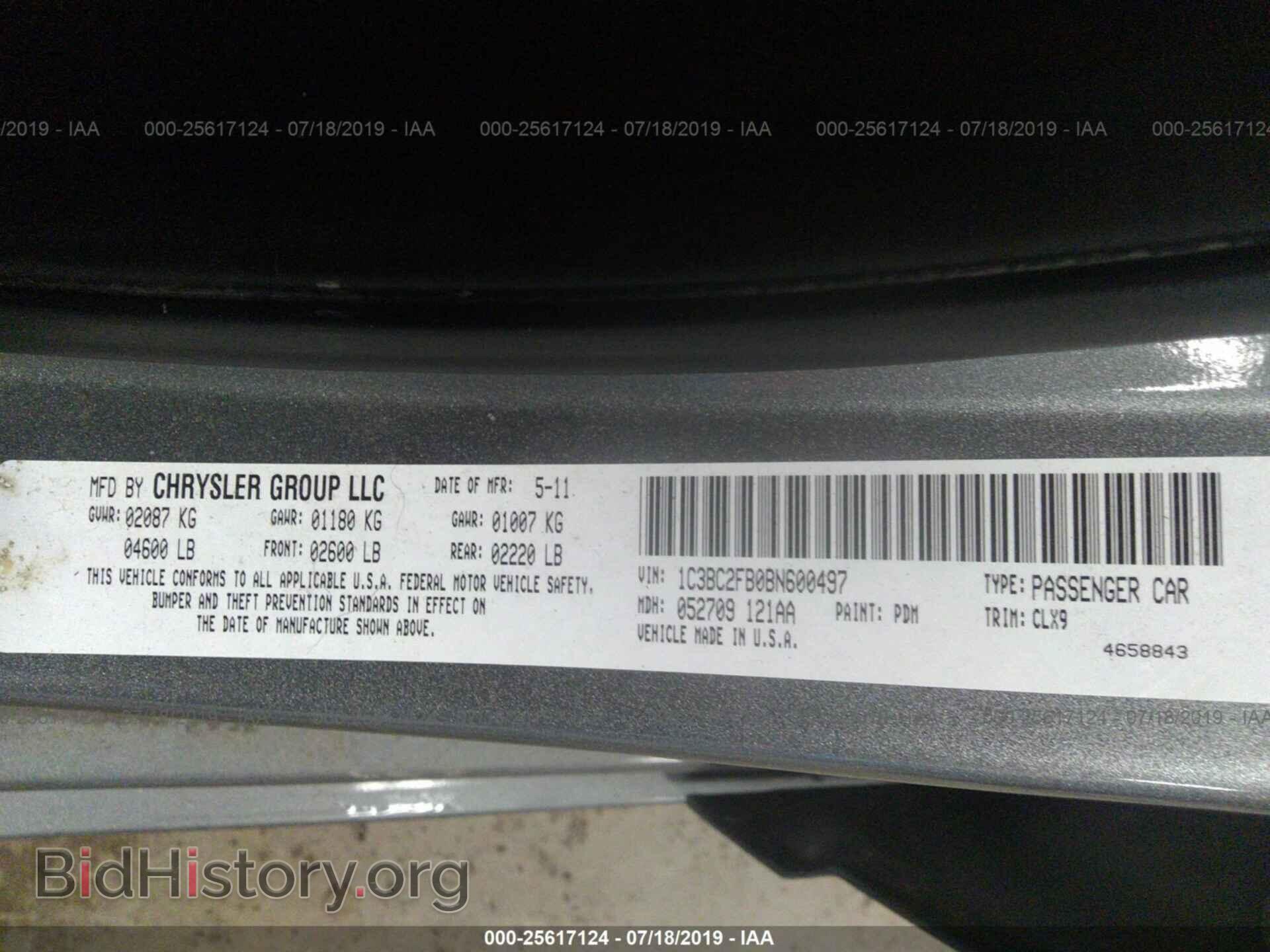 2011 CHRYSLER 200 - VIN: 1C3BC2FB0BN600497 - Фото 9