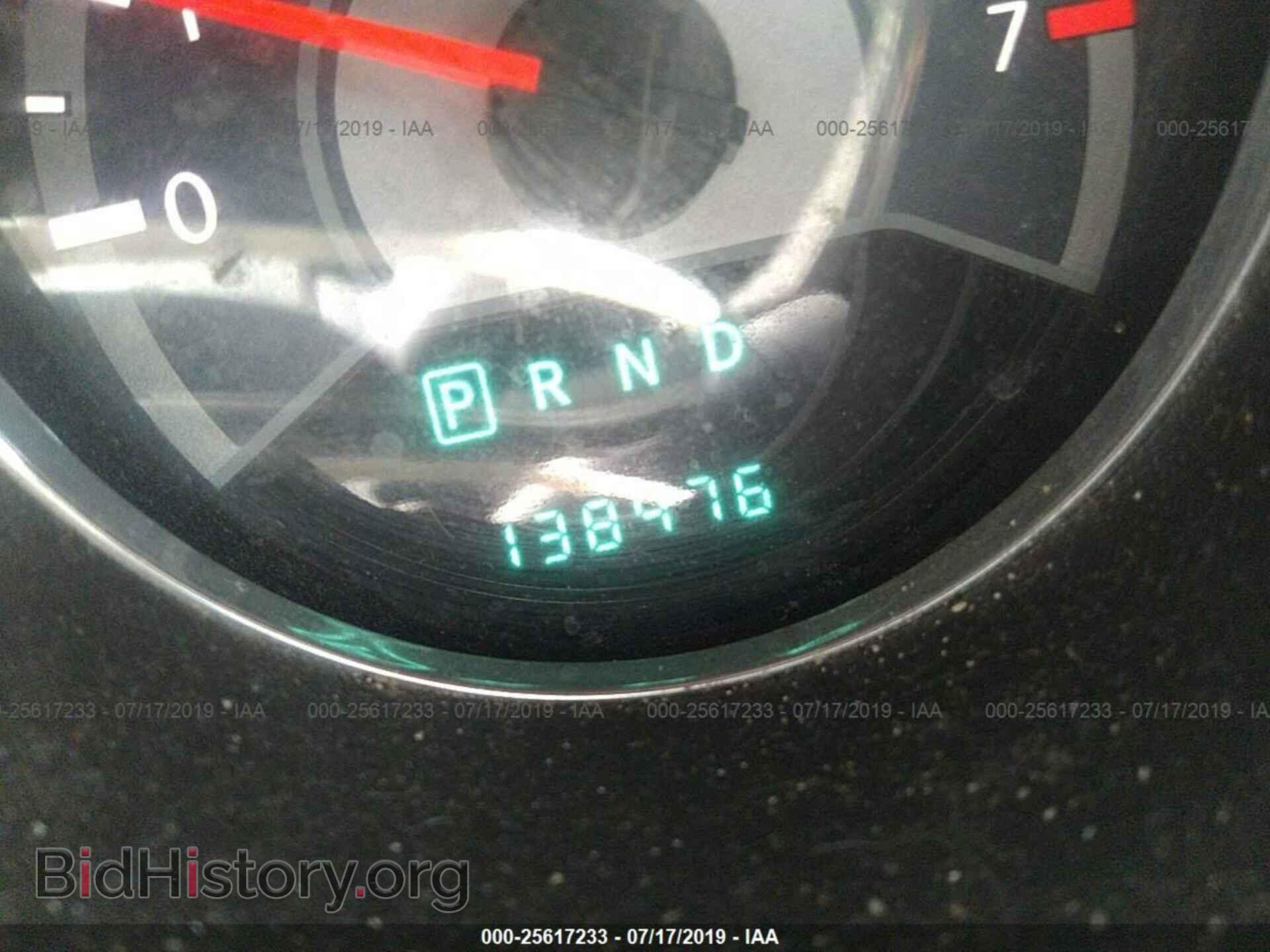 2013 CHRYSLER 200 - VIN: 1C3CCBBB0DN672815 - Photo 7
