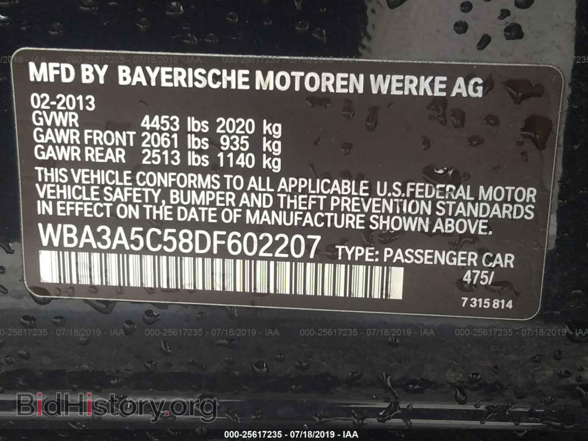 2013 BMW 328 - VIN: WBA3A5C58DF602207 - Фото 9