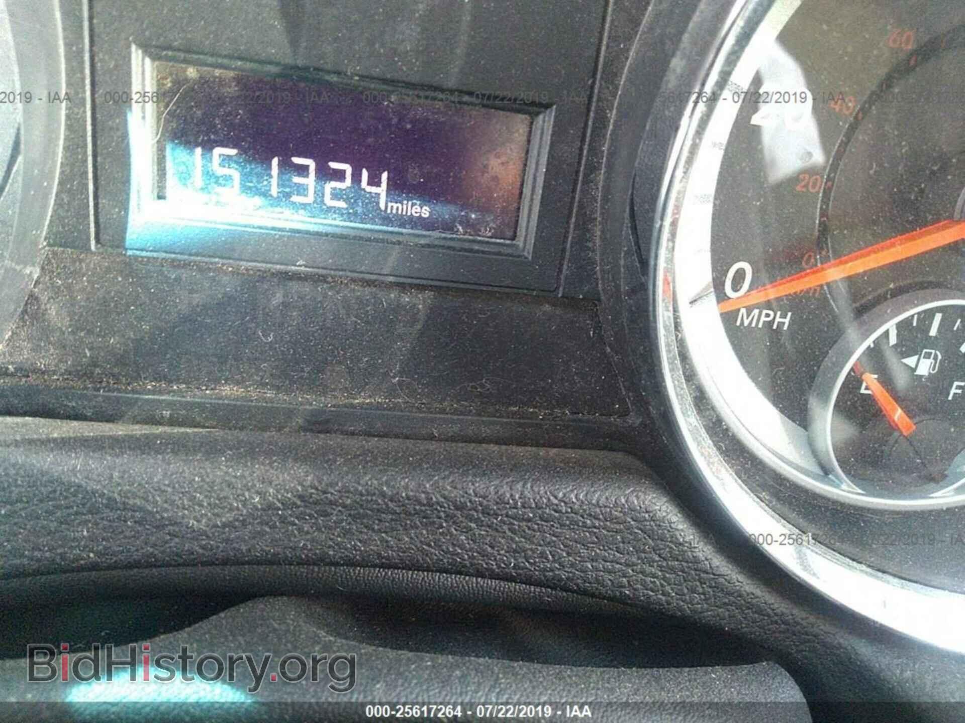 2012 DODGE RAM VAN - VIN: 2C4RDGAG4CR308623 - Photo 7