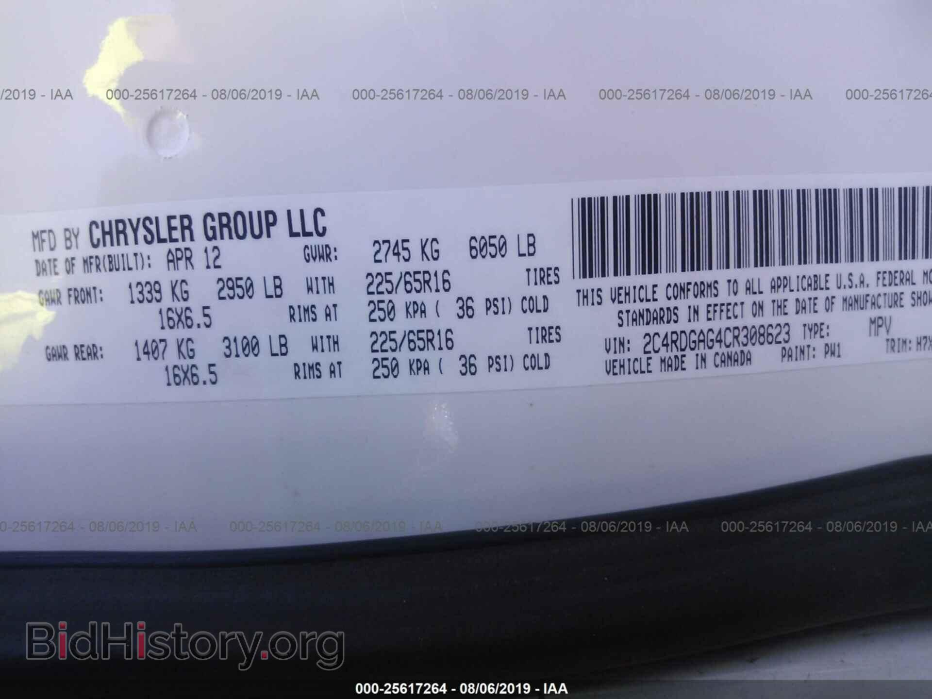 2012 DODGE RAM VAN - VIN: 2C4RDGAG4CR308623 - Photo 9