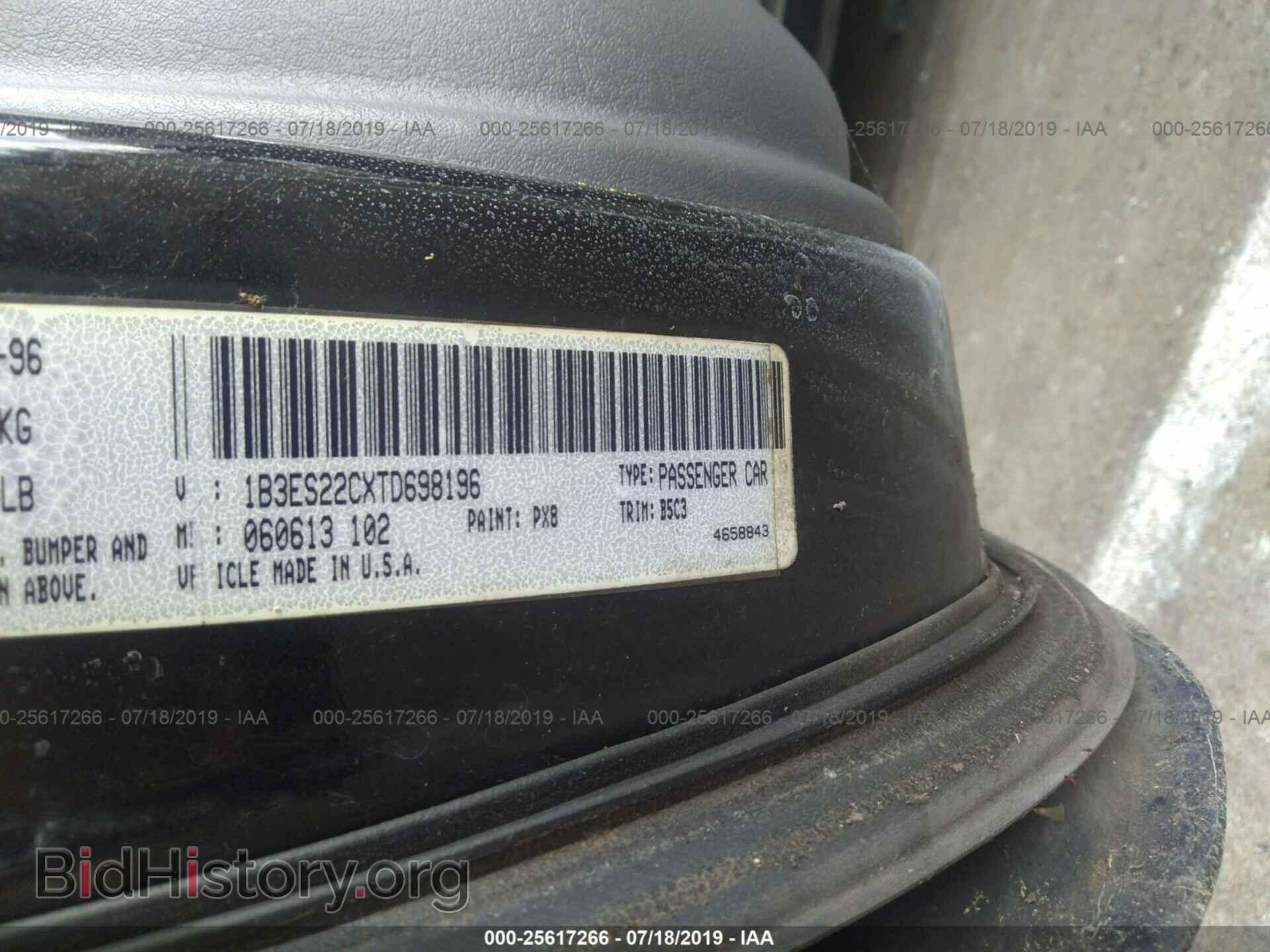 1996 DODGE NEON - VIN: 1B3ES22CXTD698196 - Фото 9