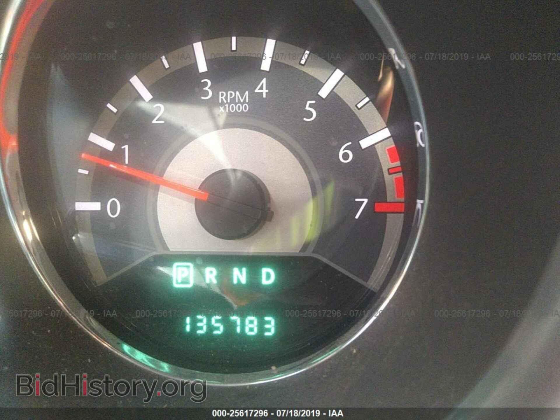 2012 CHRYSLER 200 - VIN: 1C3CCBBG0CN224178 - Photo 7