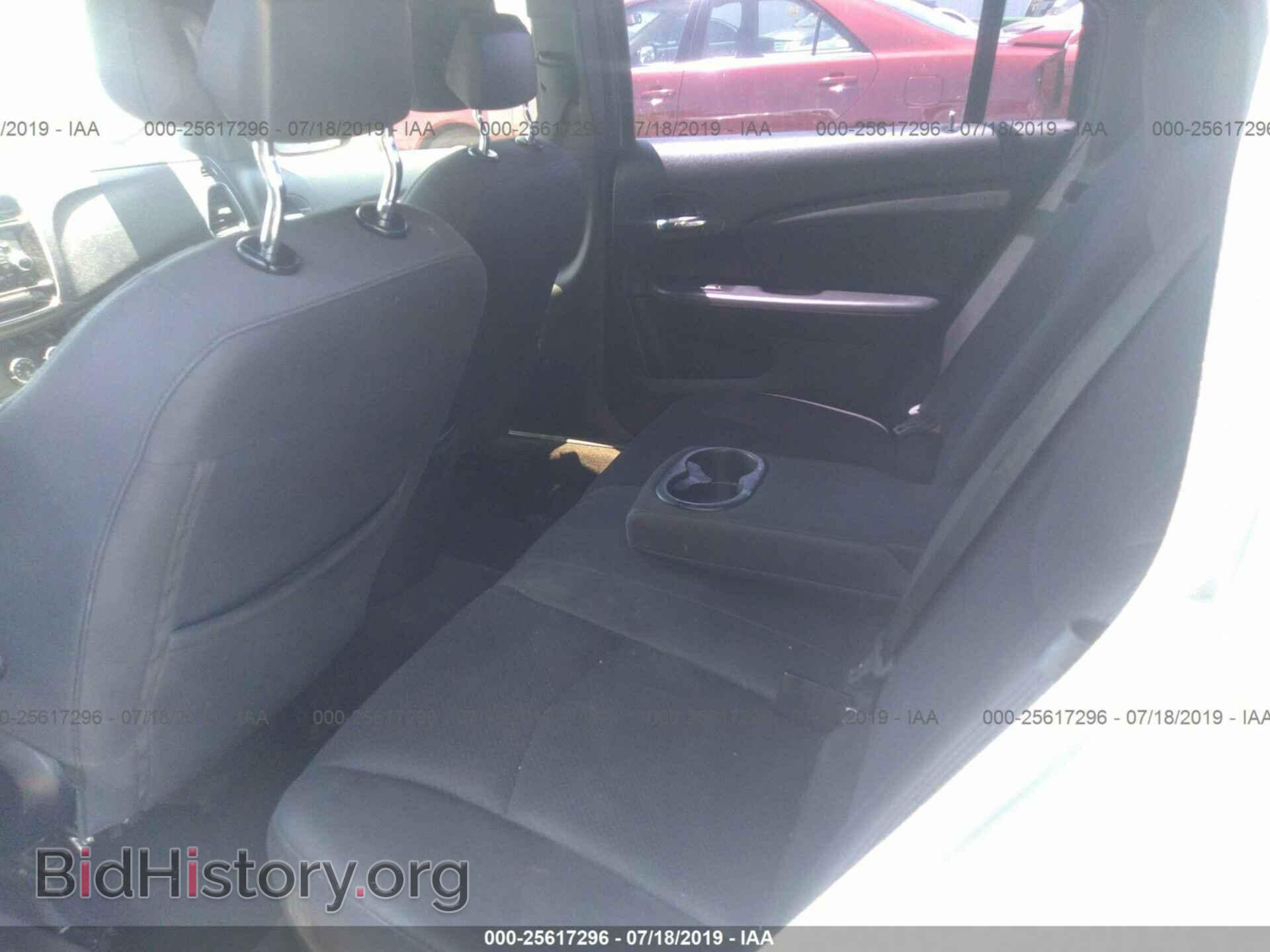 2012 CHRYSLER 200 - VIN: 1C3CCBBG0CN224178 - Photo 8