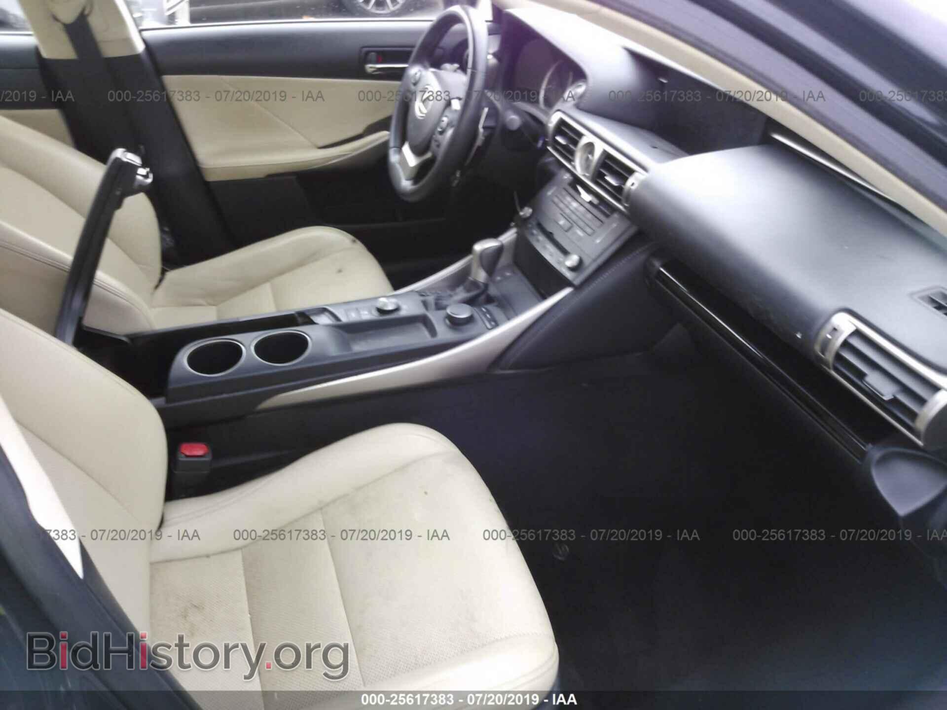 2015 LEXUS IS - VIN: JTHBF1D24F5051116 - Photo 5