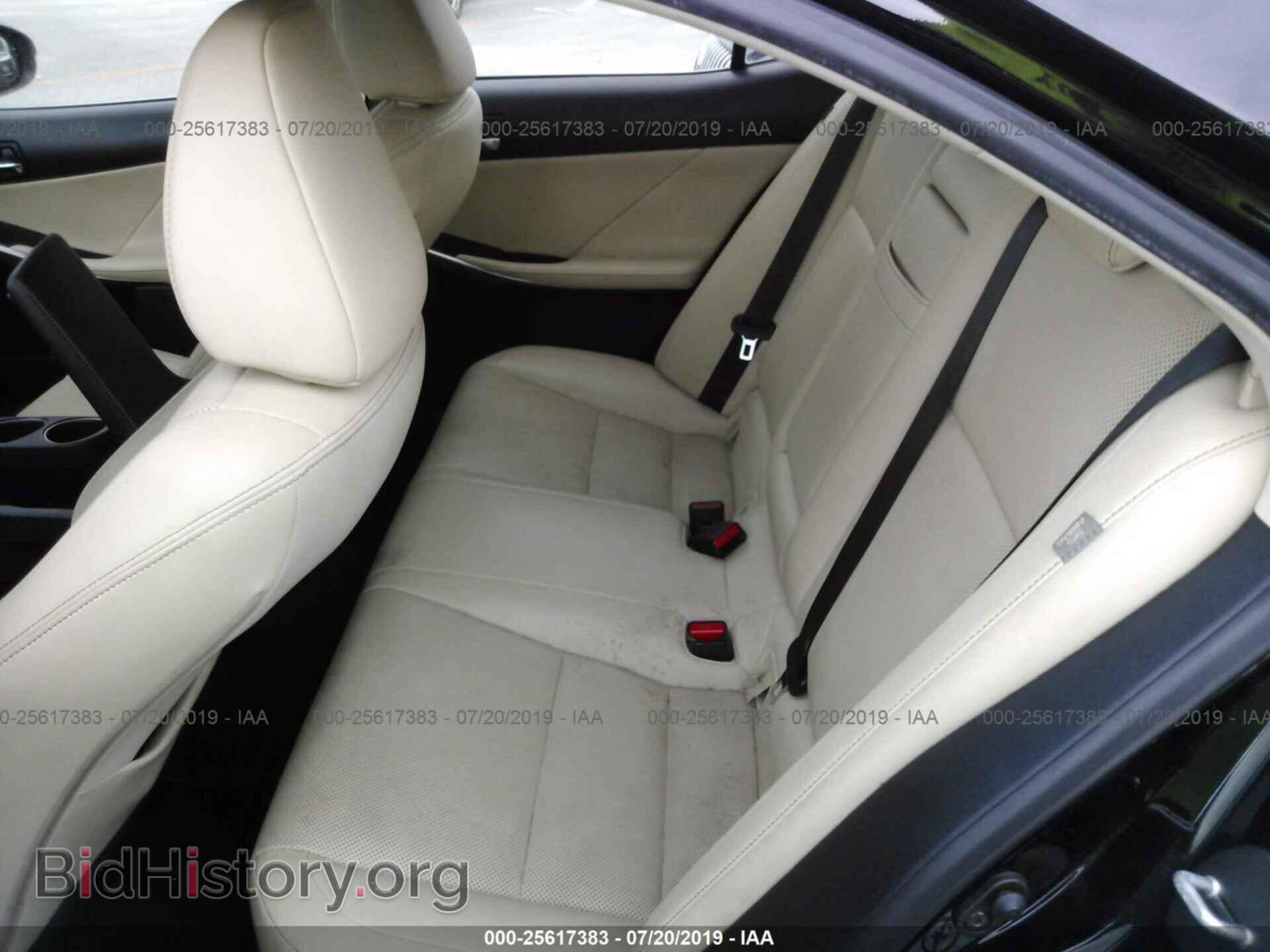2015 LEXUS IS - VIN: JTHBF1D24F5051116 - Photo 8
