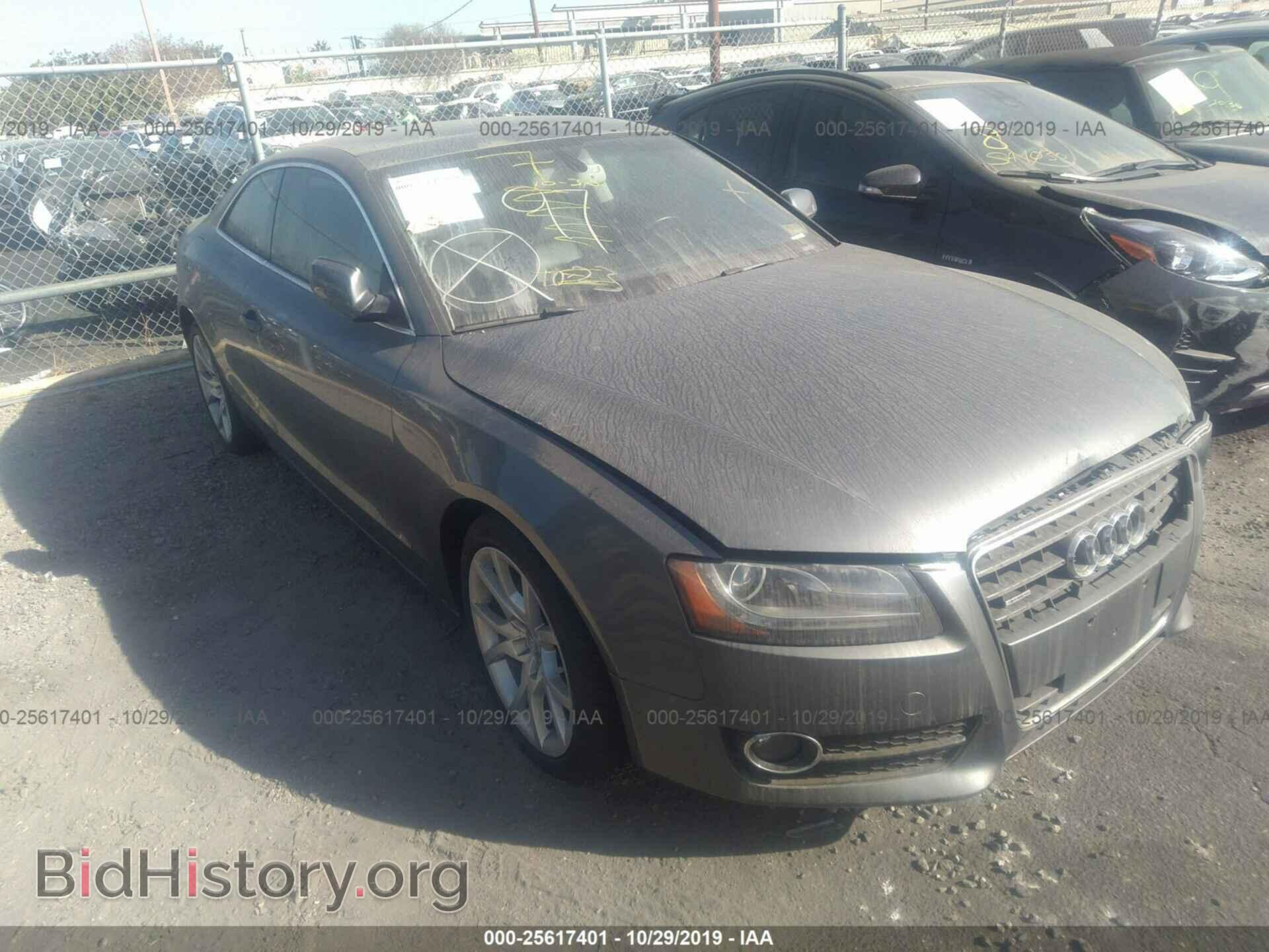 Фотография WAULFAFR7CA004842 - AUDI A5 2012