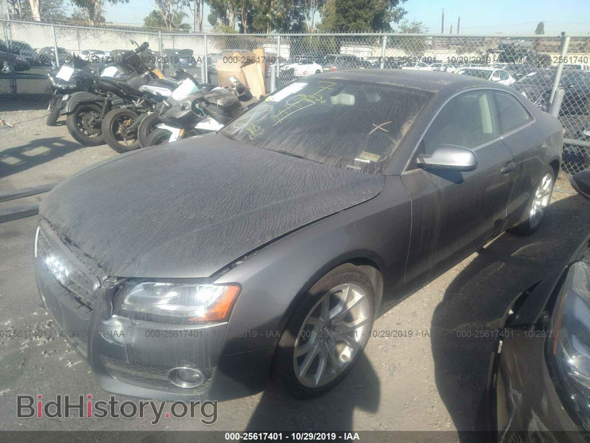 2012 AUDI A5 - VIN: WAULFAFR7CA004842 - Фото 2