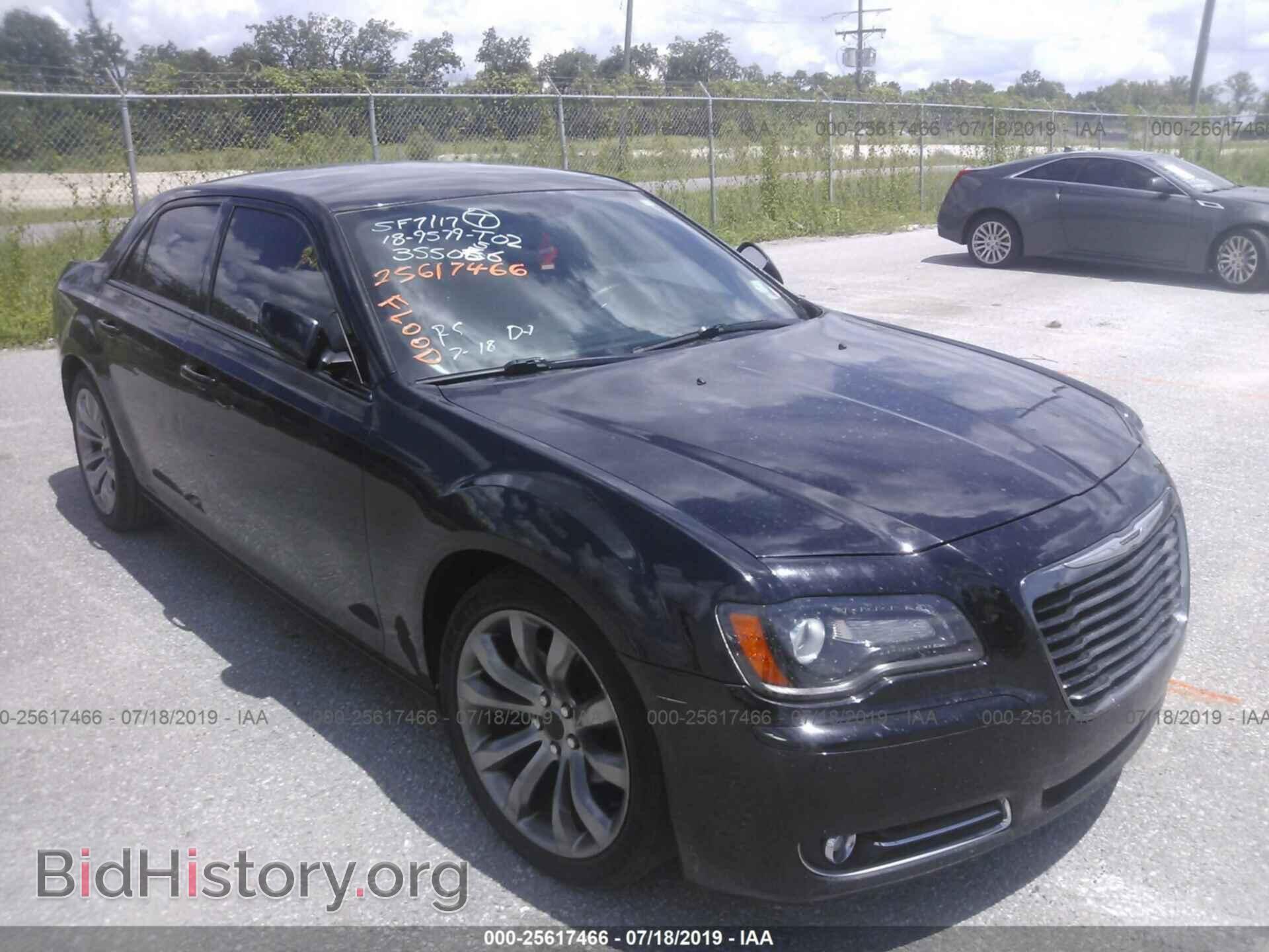 Фотография 2C3CCABG8EH355056 - CHRYSLER 300 2014