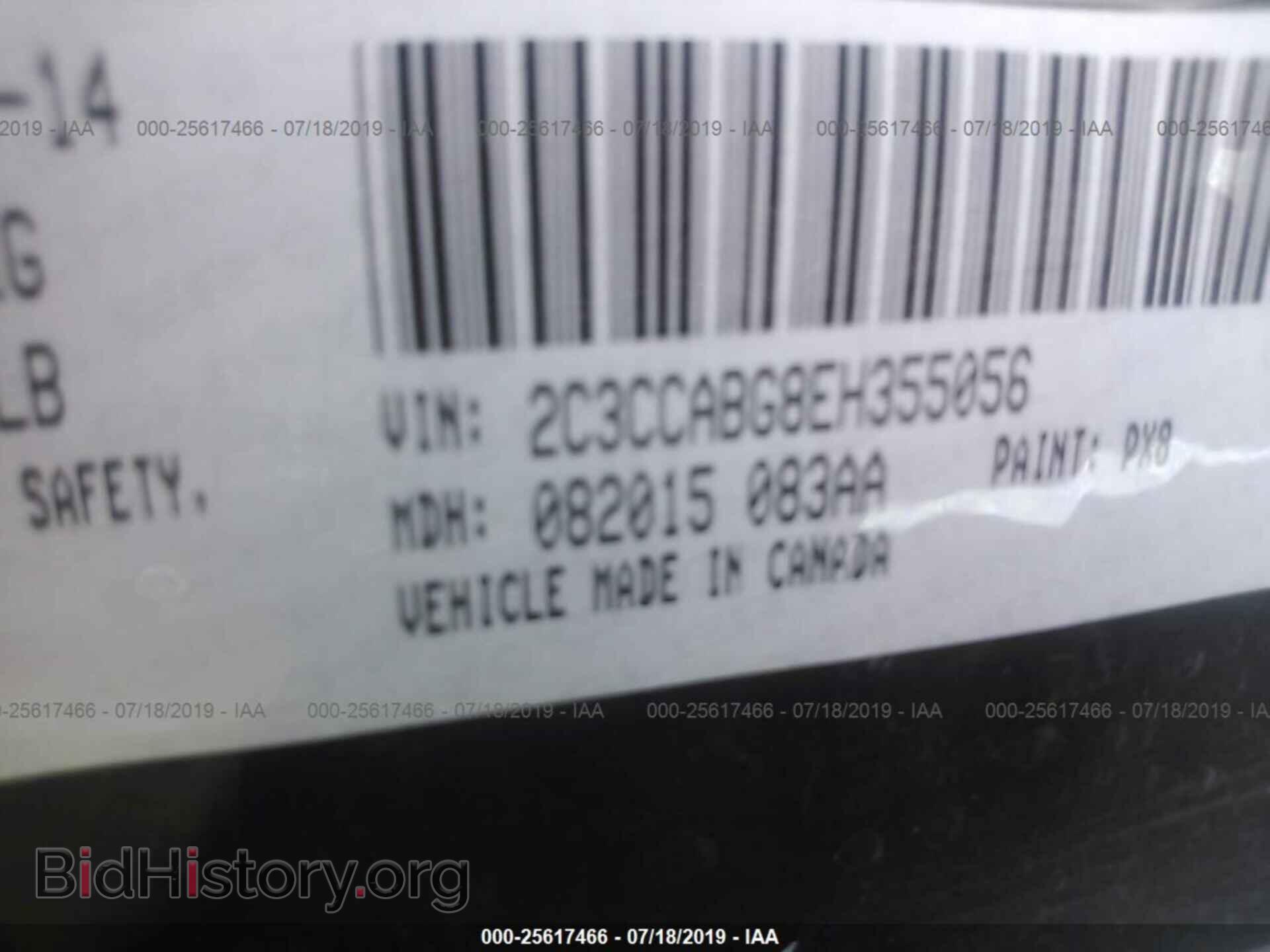 2014 CHRYSLER 300 - VIN: 2C3CCABG8EH355056 - Фото 9