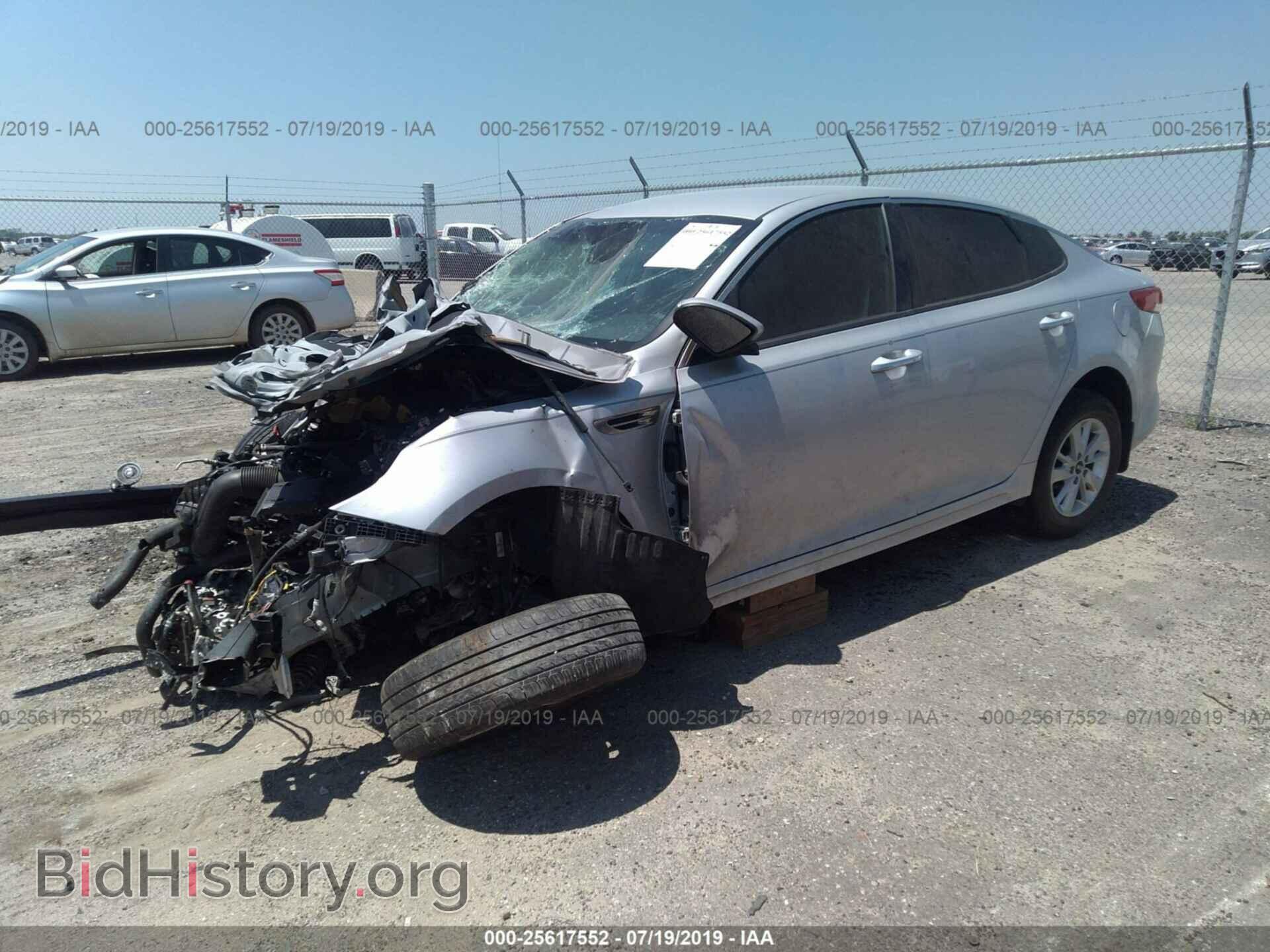 2017 KIA OPTIMA - VIN: KNAGT4L31H5153095 - Фото 2