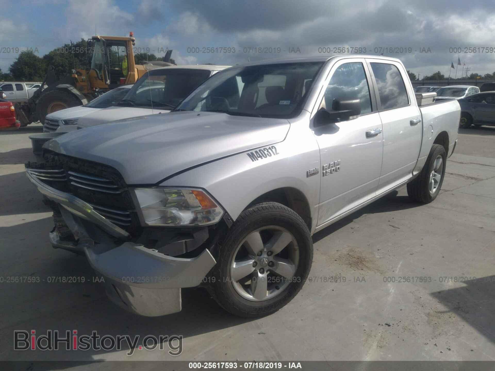 2013 RAM 1500 - VIN: 1C6RR6LT0DS501283 - Photo 2