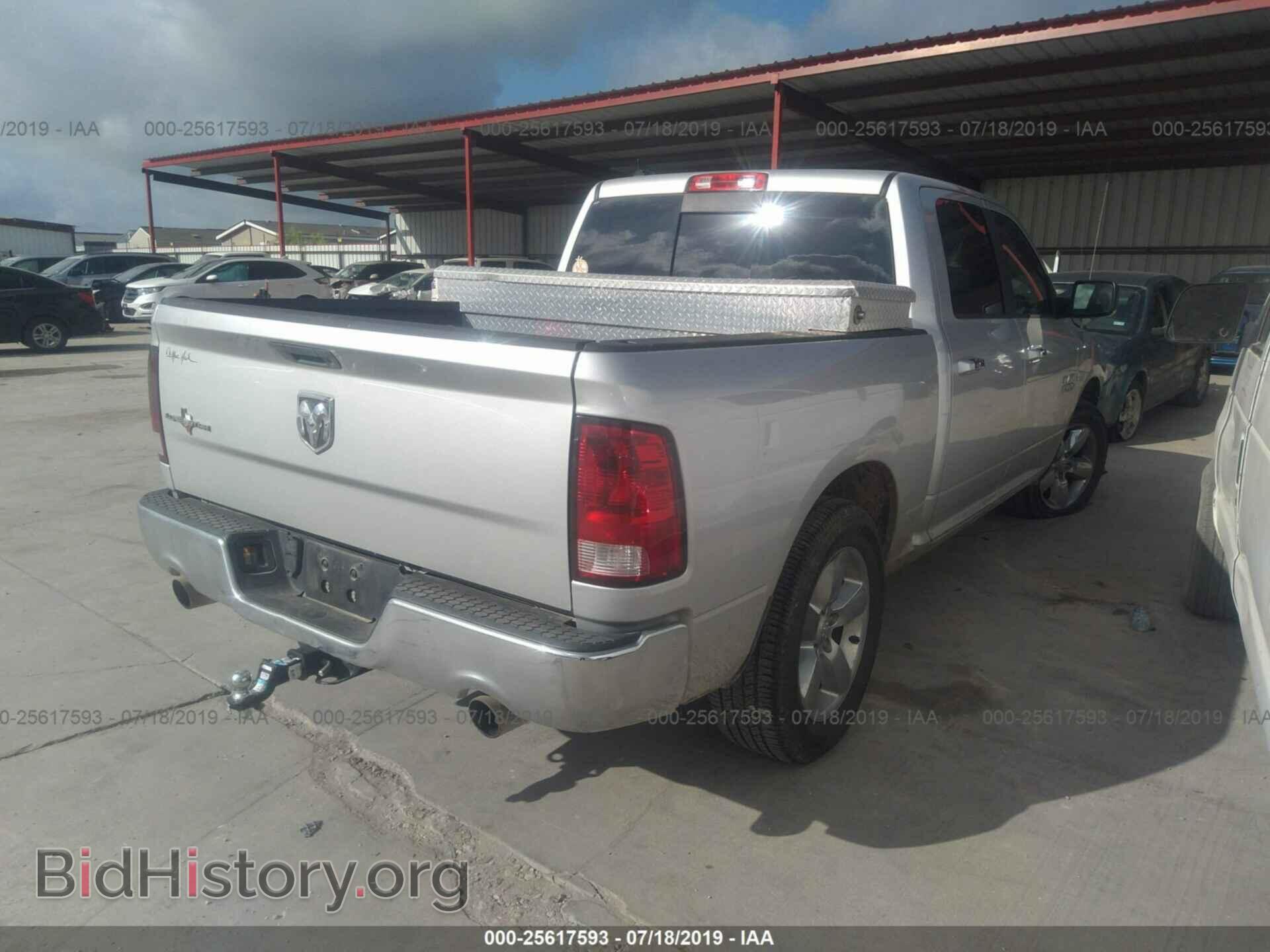 2013 RAM 1500 - VIN: 1C6RR6LT0DS501283 - Photo 4