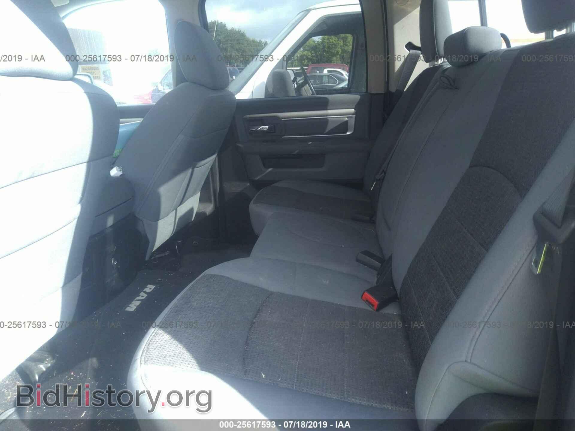 2013 RAM 1500 - VIN: 1C6RR6LT0DS501283 - Photo 8