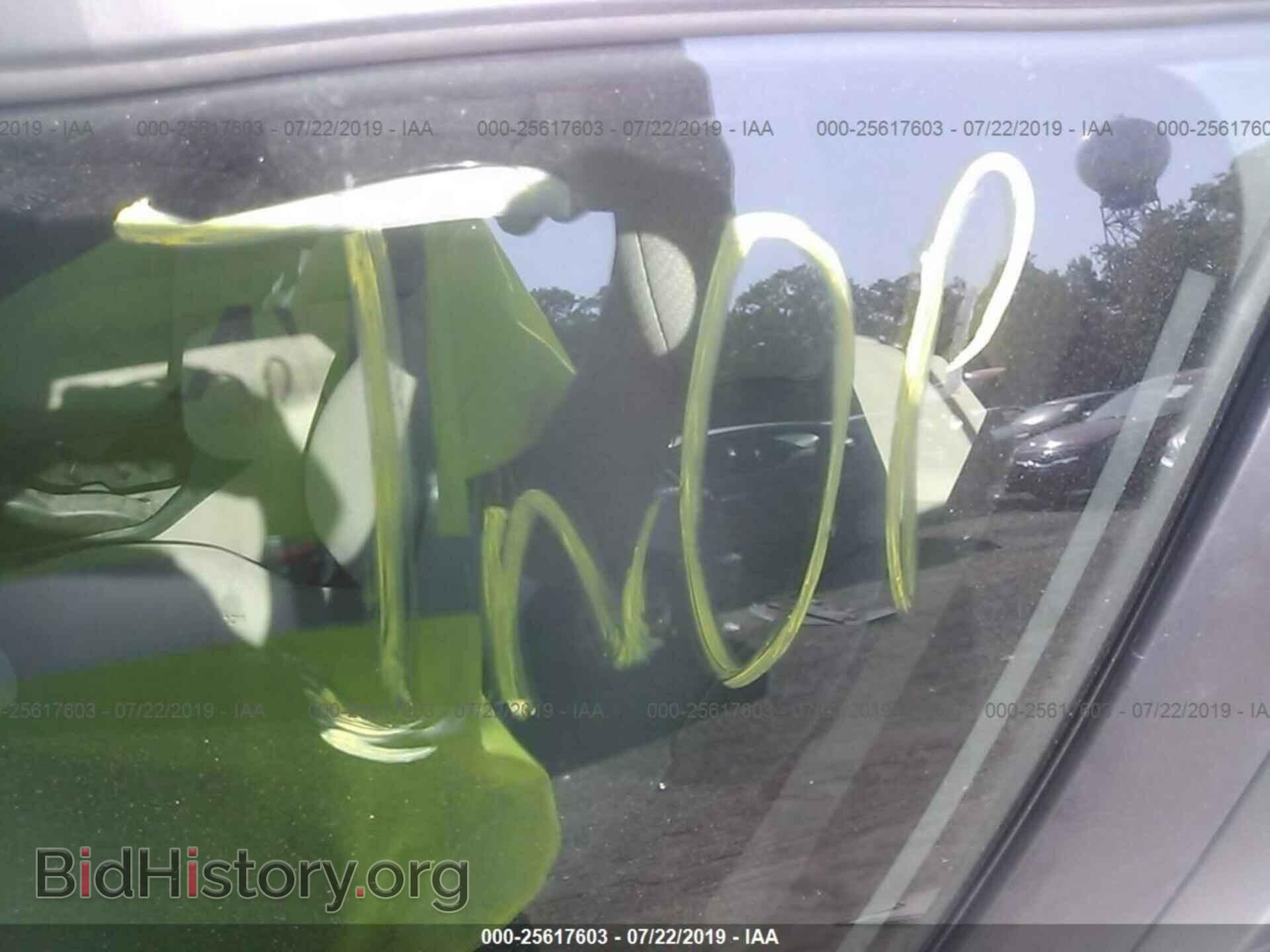 2013 HONDA CIVIC - VIN: 2HGFB2F53DH501549 - Photo 7