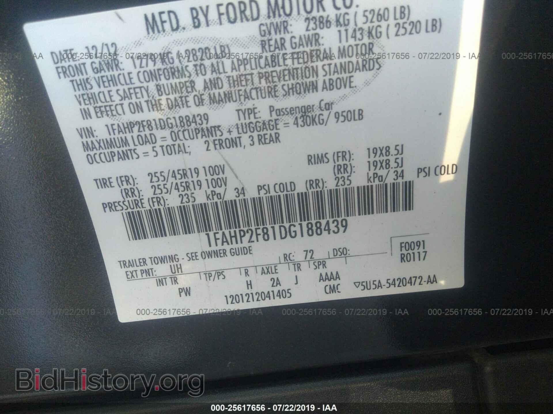 2013 FORD TAURUS - VIN: 1FAHP2F81DG188439 - Фото 9