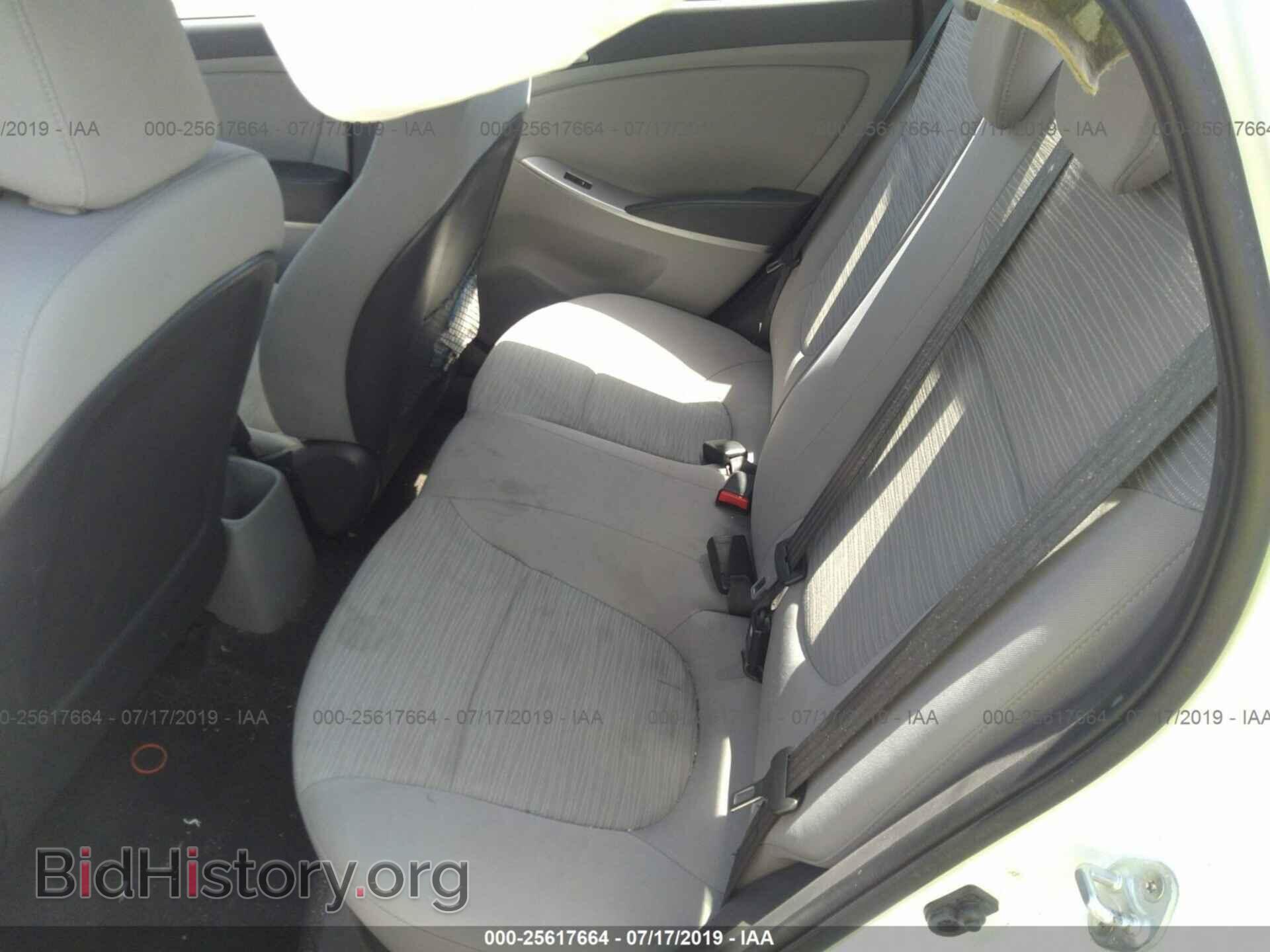 2017 HYUNDAI ACCENT - VIN: KMHCT4AE2HU300368 - Фото 8
