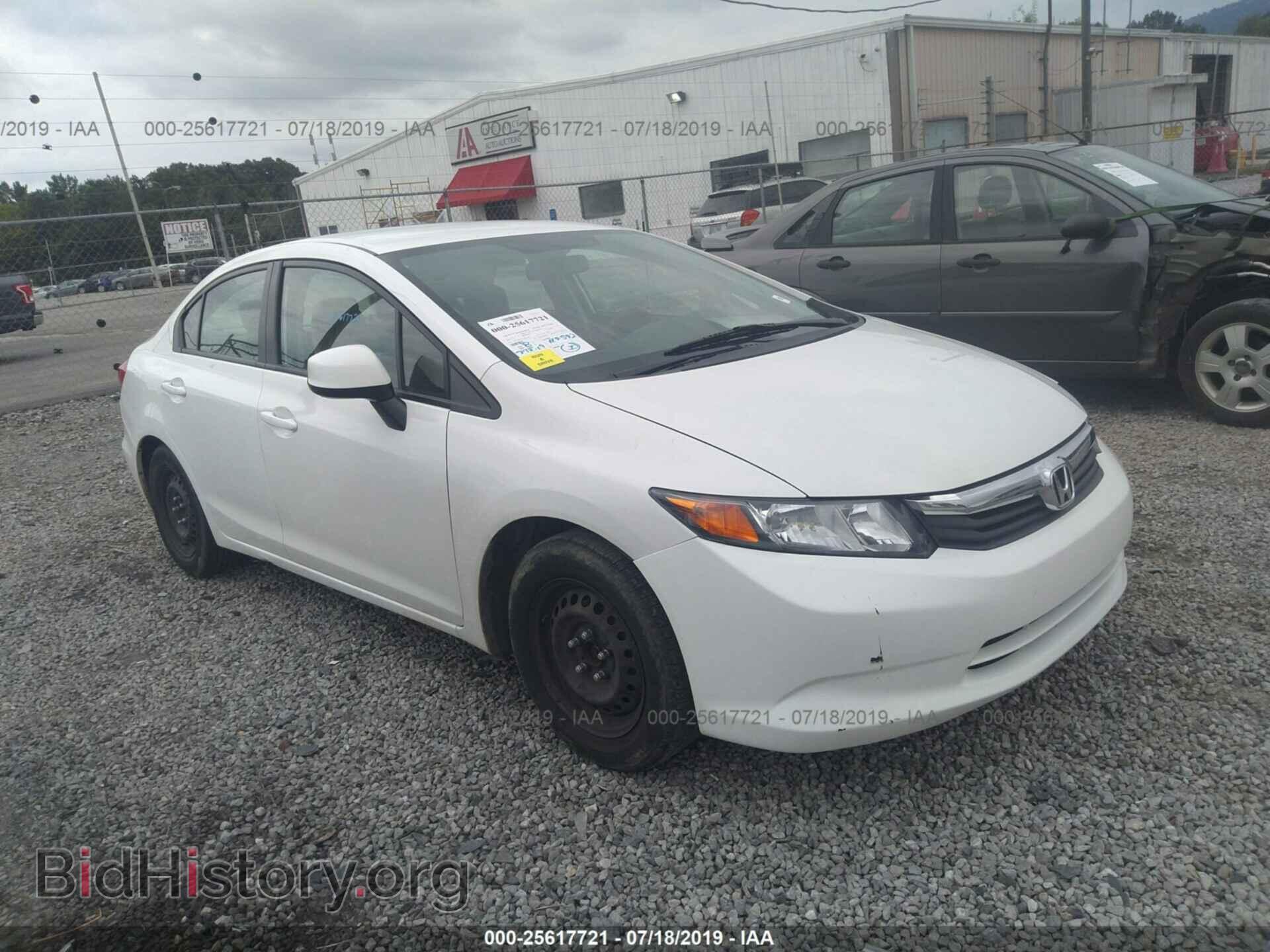 Фотография 19XFB2F53CE051149 - HONDA CIVIC 2012