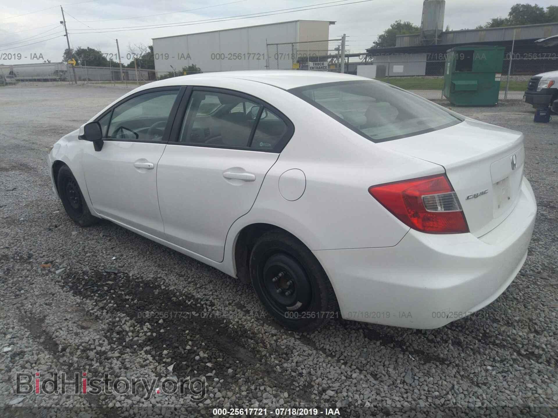 2012 HONDA CIVIC - VIN: 19XFB2F53CE051149 - Фото 3