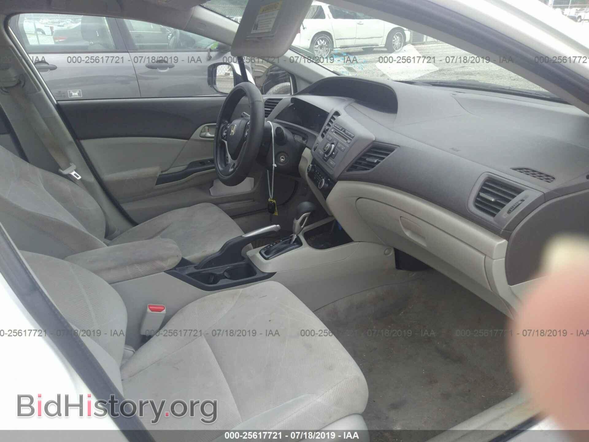 2012 HONDA CIVIC - VIN: 19XFB2F53CE051149 - Фото 5