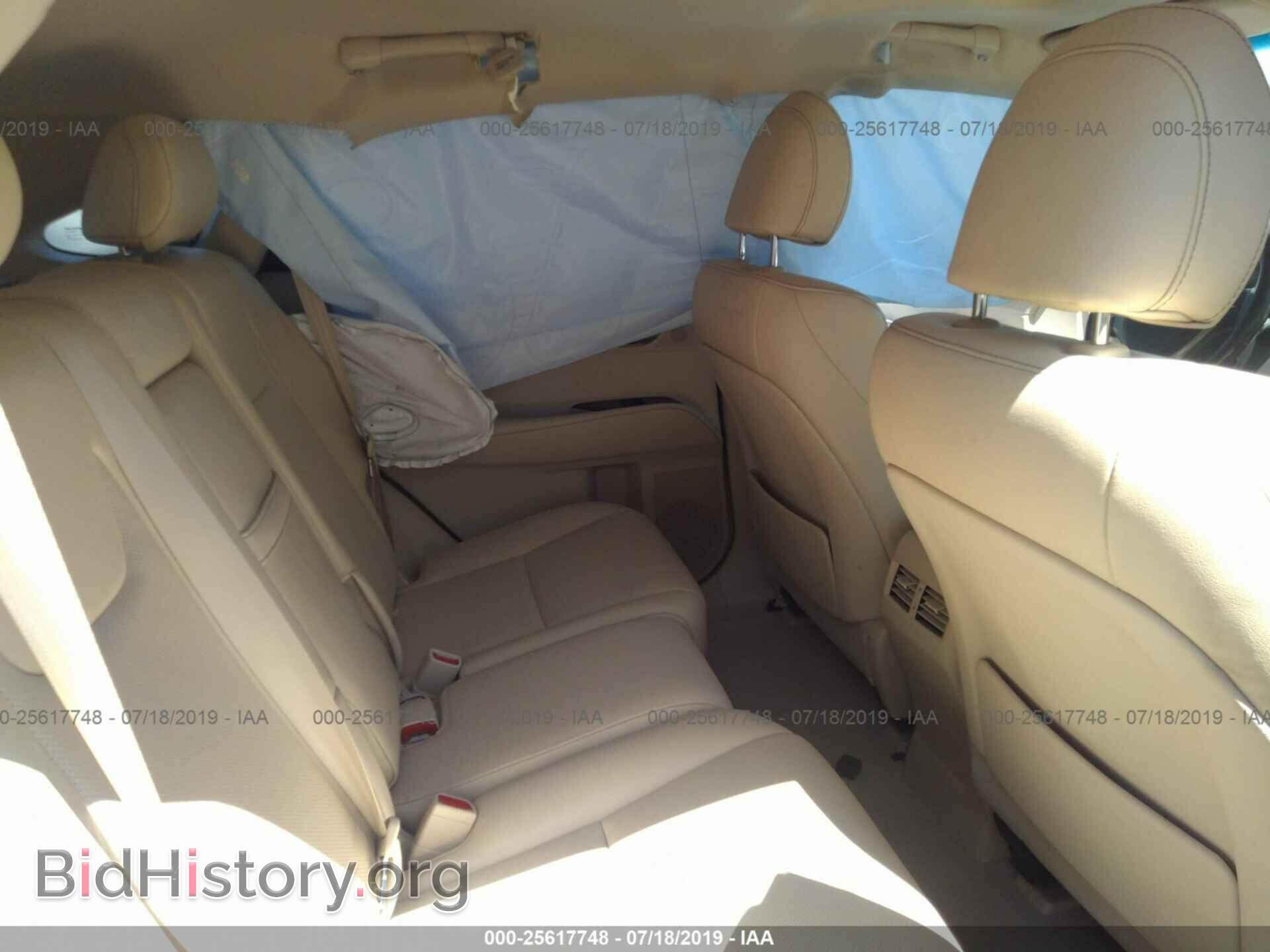 2013 LEXUS RX - VIN: 2T2ZK1BA4DC130030 - Photo 8