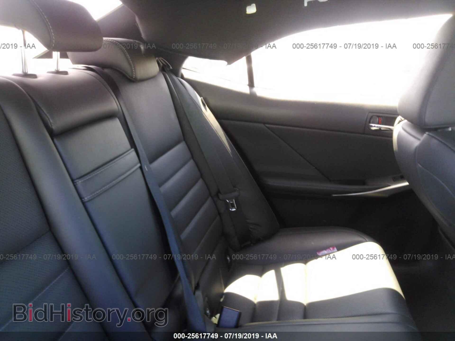 2015 LEXUS IS - VIN: JTHBF1D24F5074556 - Photo 8