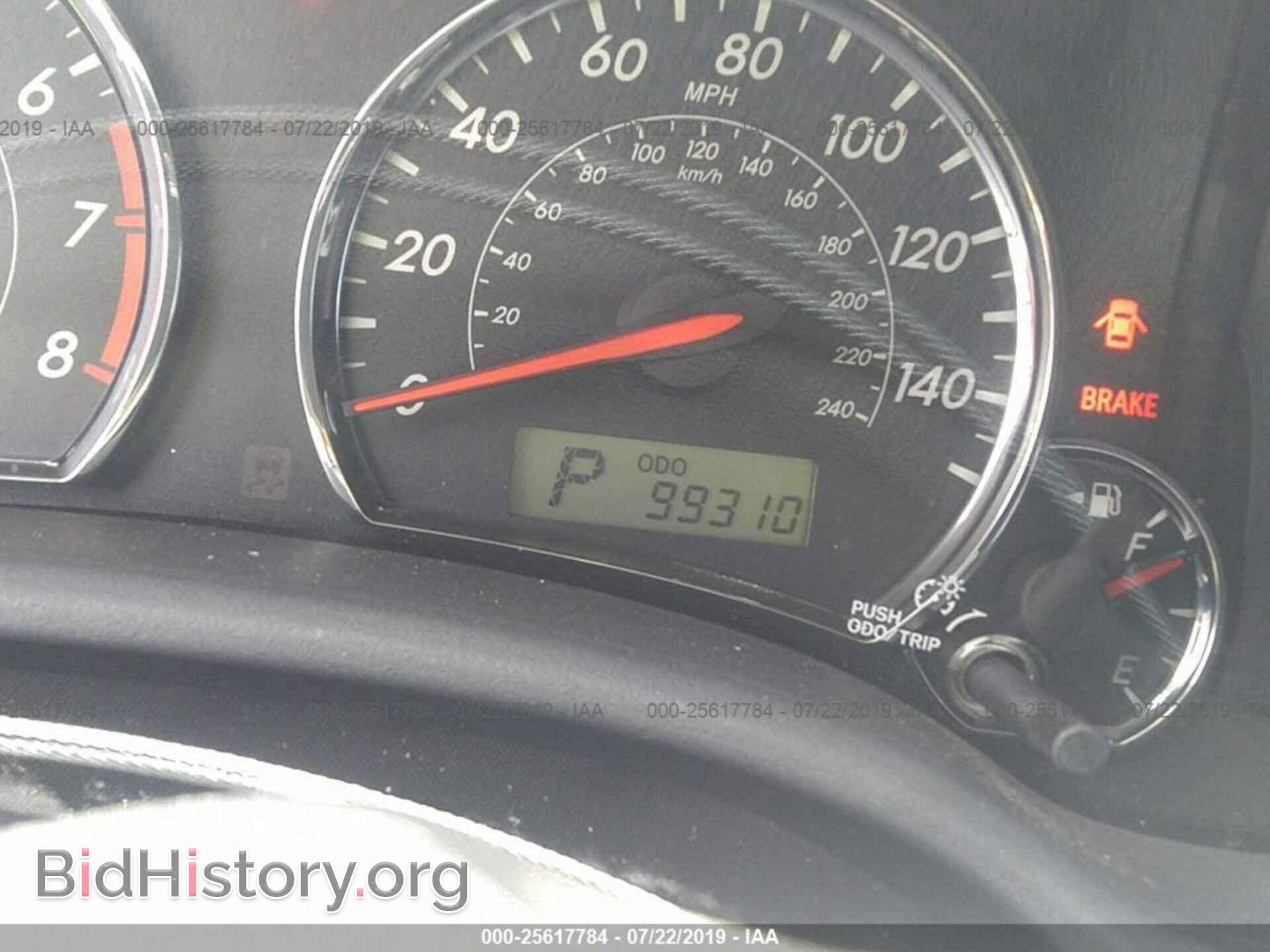 2013 TOYOTA COROLLA - VIN: 5YFBU4EEXDP153263 - Photo 7